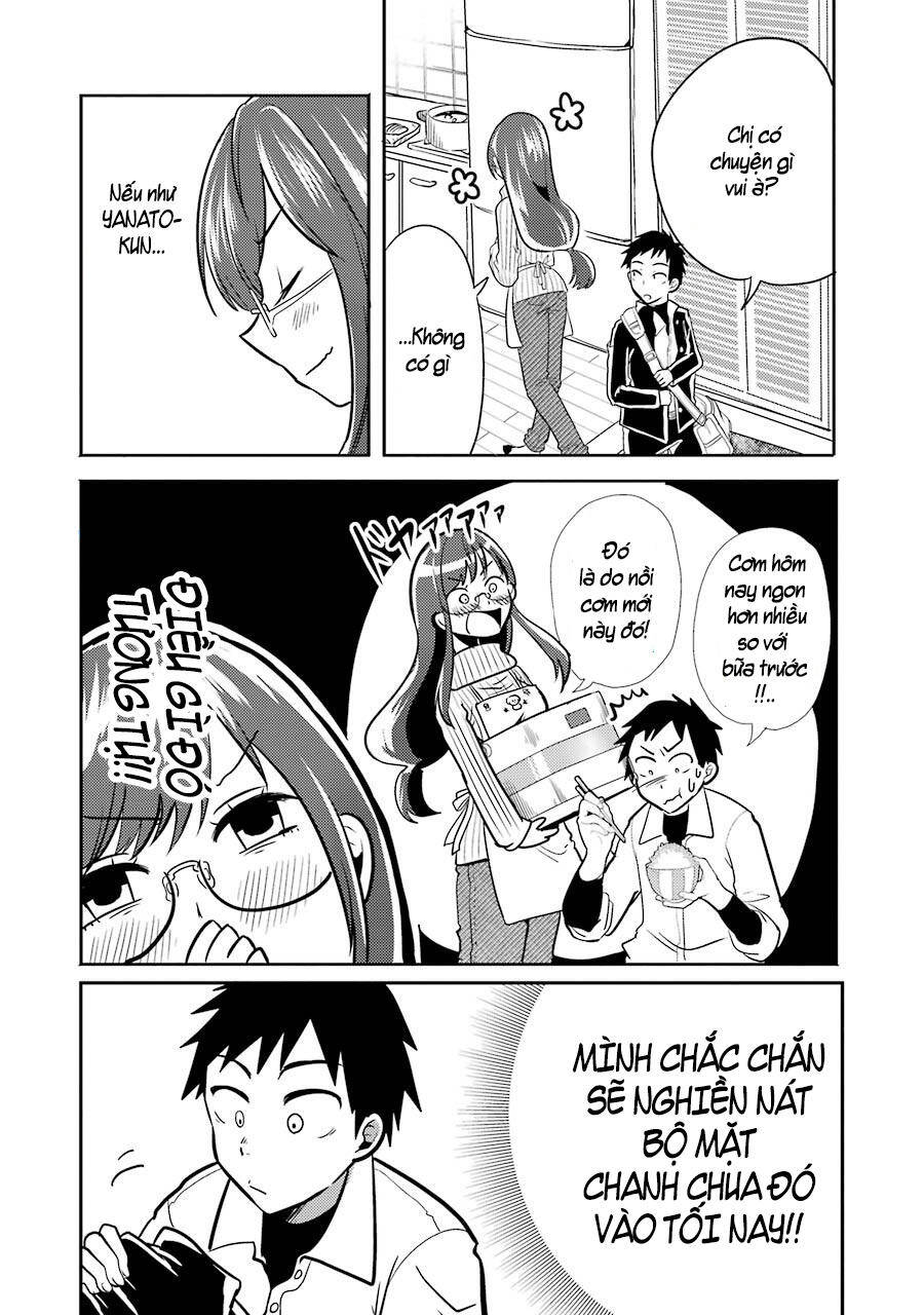 Yakumo-san wa Ezuke ga Shitai. Vol. 1 Ch. 2 第13页