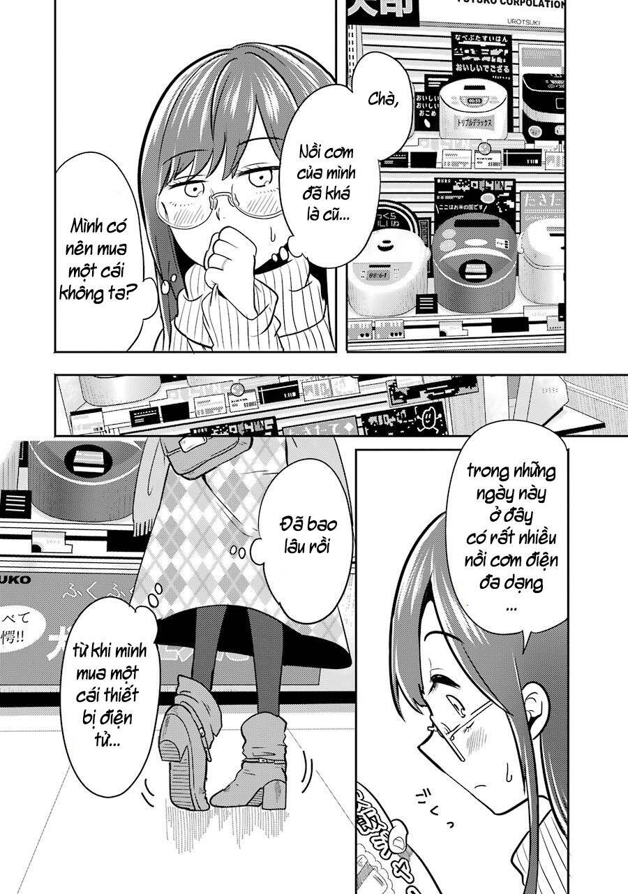 Yakumo-san wa Ezuke ga Shitai. Vol. 1 Ch. 2 第7页