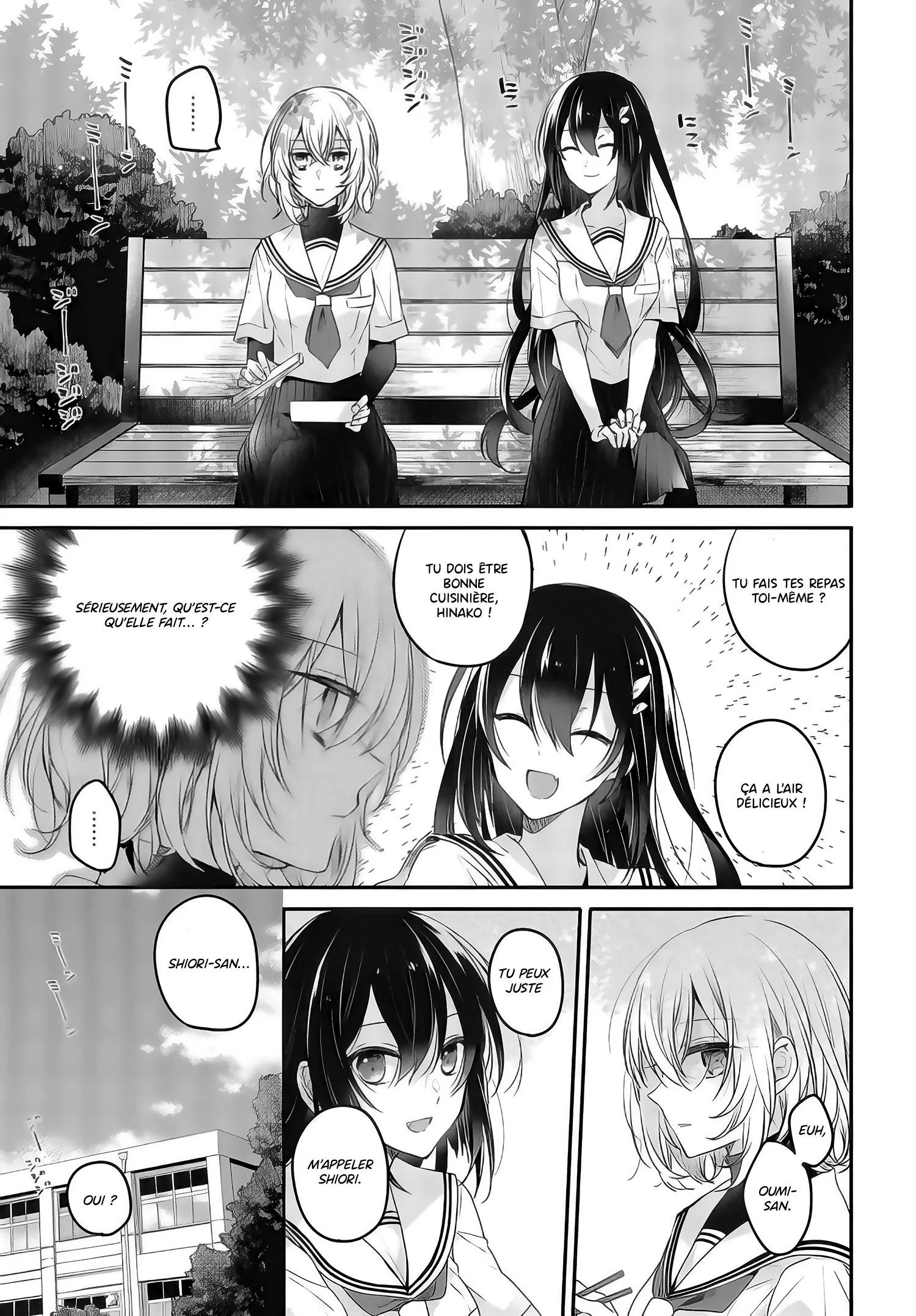 Watashi o Tabetai, Hitodenashi Vol. 1 Ch. 2 第14页