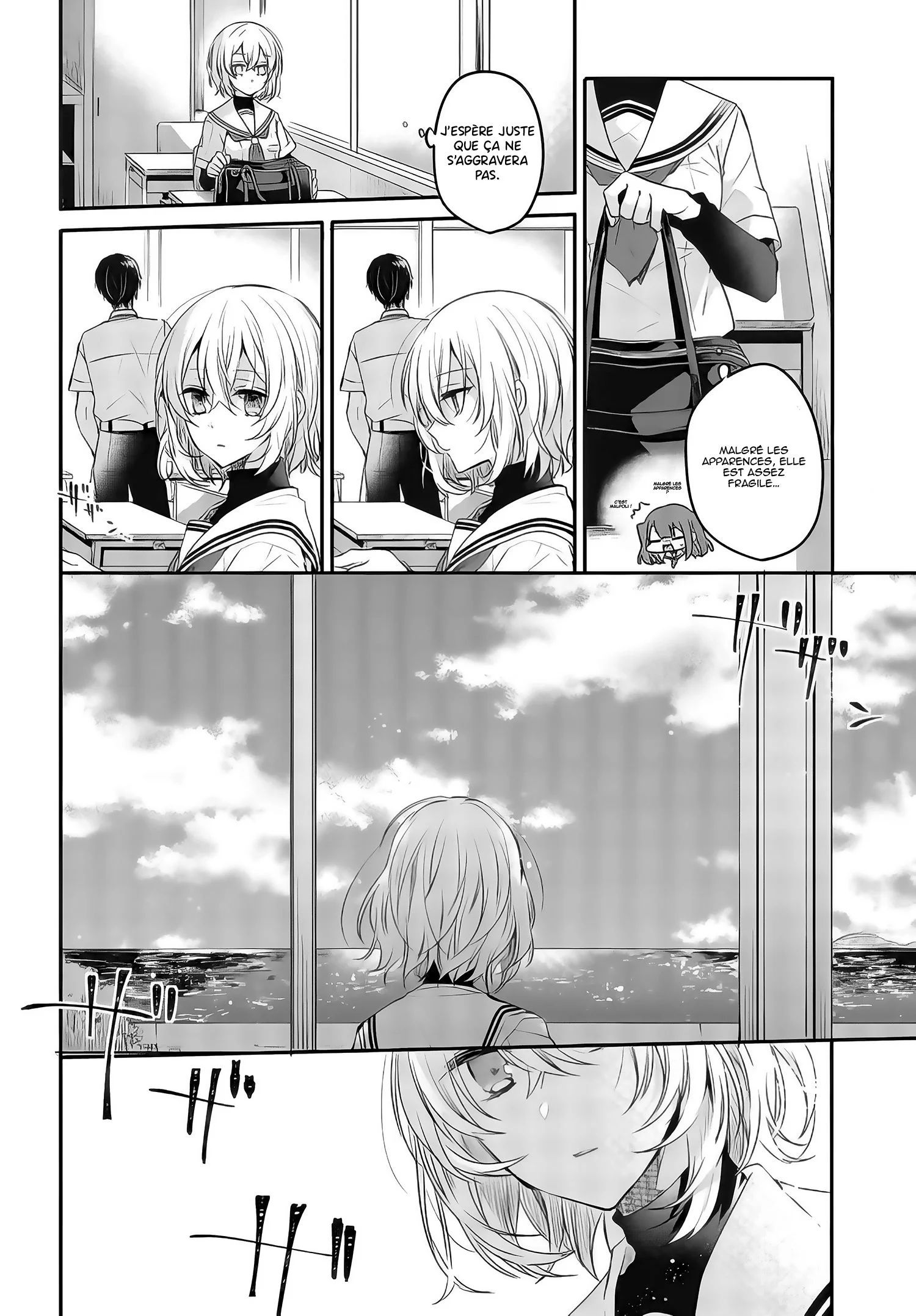 Watashi o Tabetai, Hitodenashi Vol. 1 Ch. 2 第3页