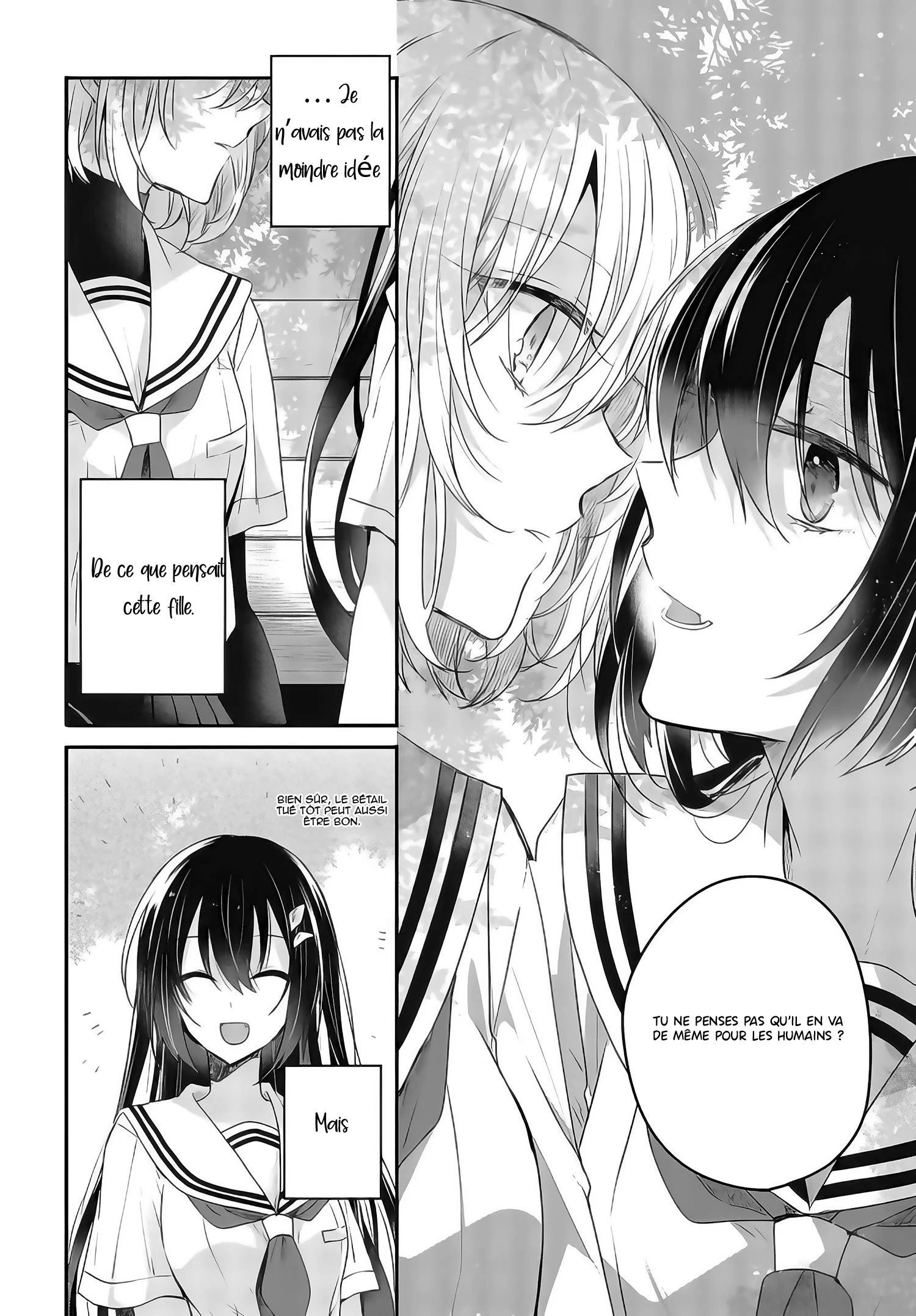 Watashi o Tabetai, Hitodenashi Vol. 1 Ch. 2 第23页