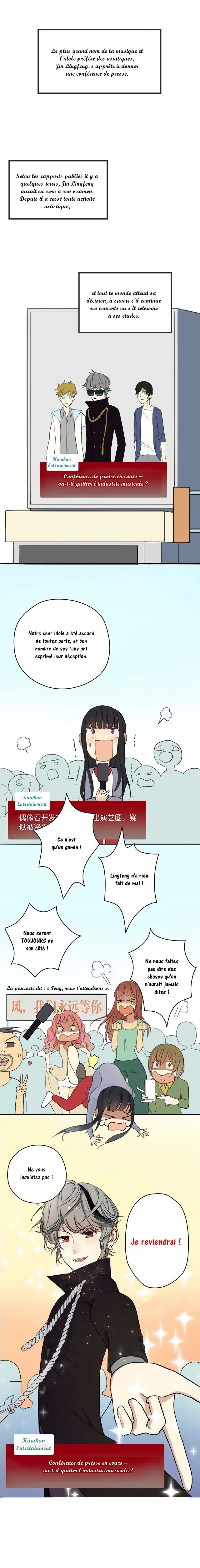 Zero Point Idol Ch. 2 第3页