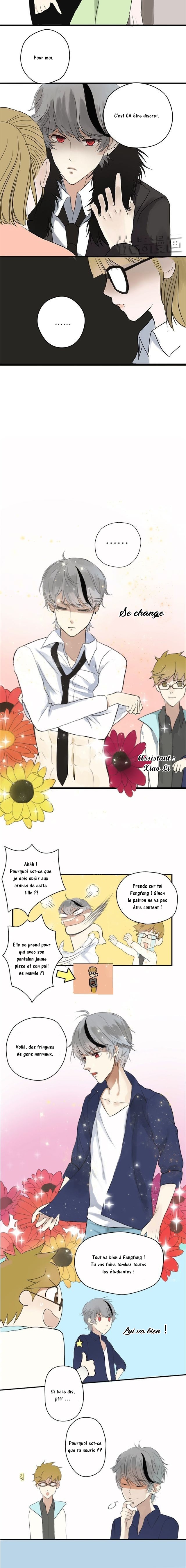 Zero Point Idol Ch. 2 第7页
