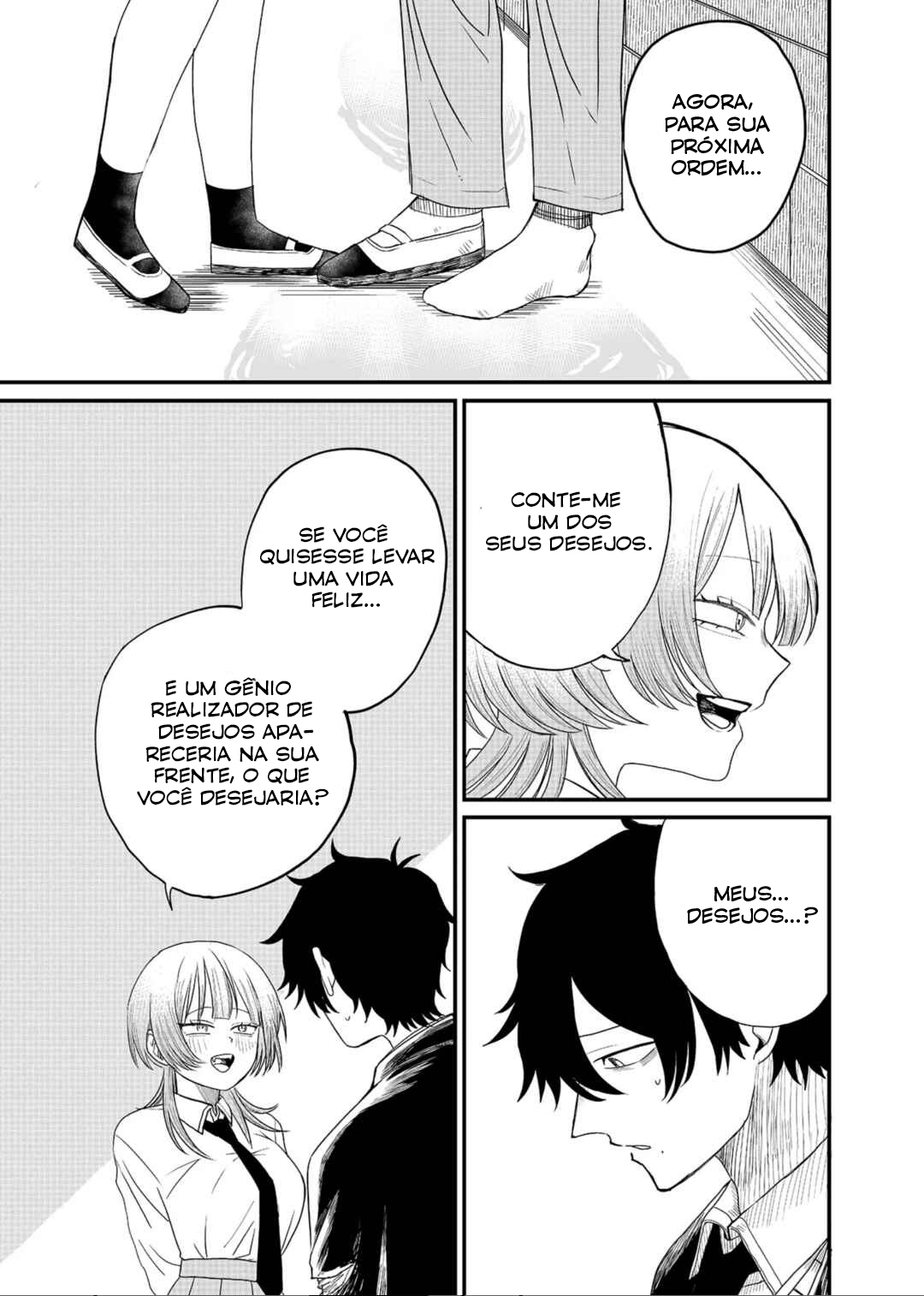 Shihai Shoujo Kubaru-chan Vol. 1 Ch. 1 第40页