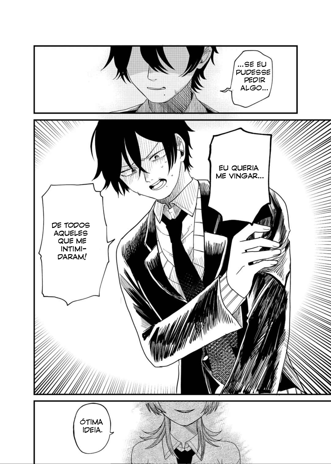 Shihai Shoujo Kubaru-chan Vol. 1 Ch. 1 第41页