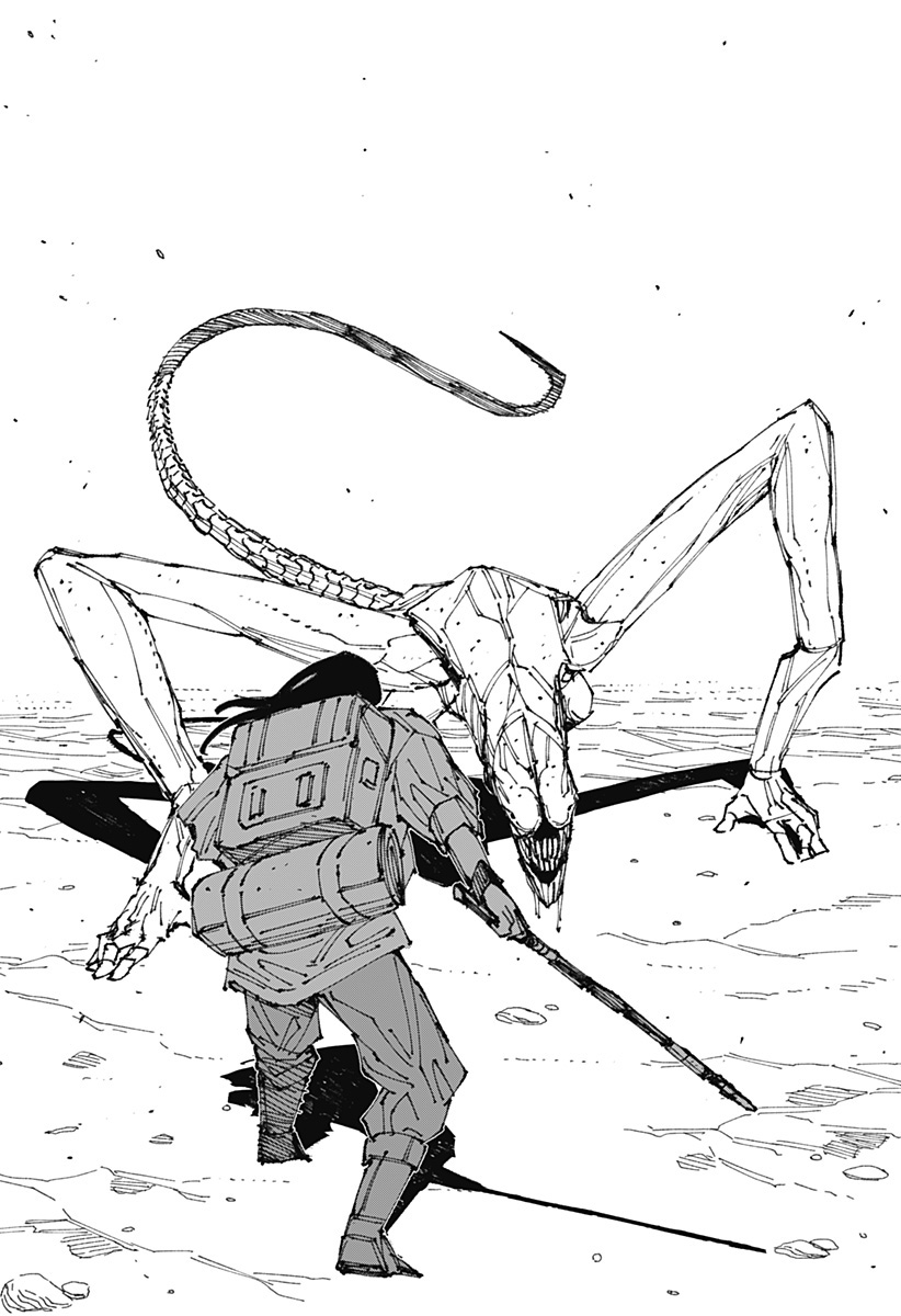 MAD Invasi 第111页