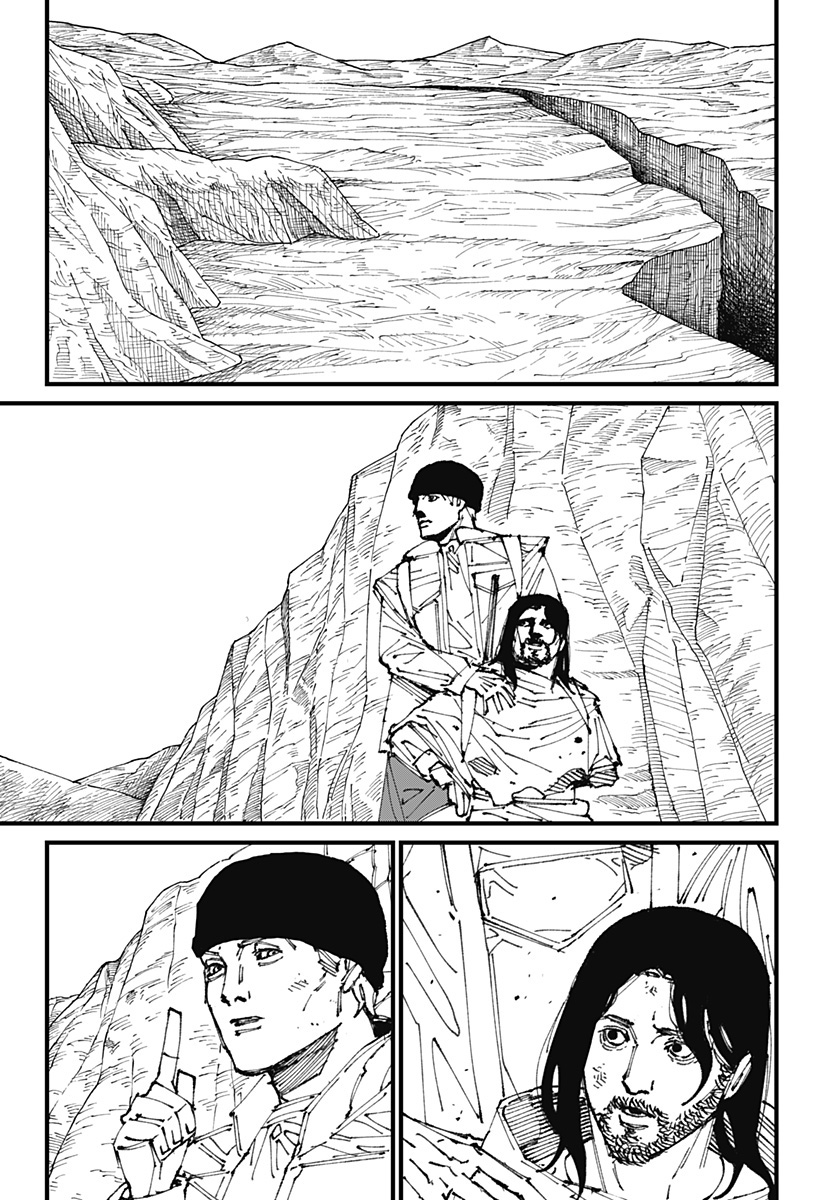 MAD Invasi 第28页