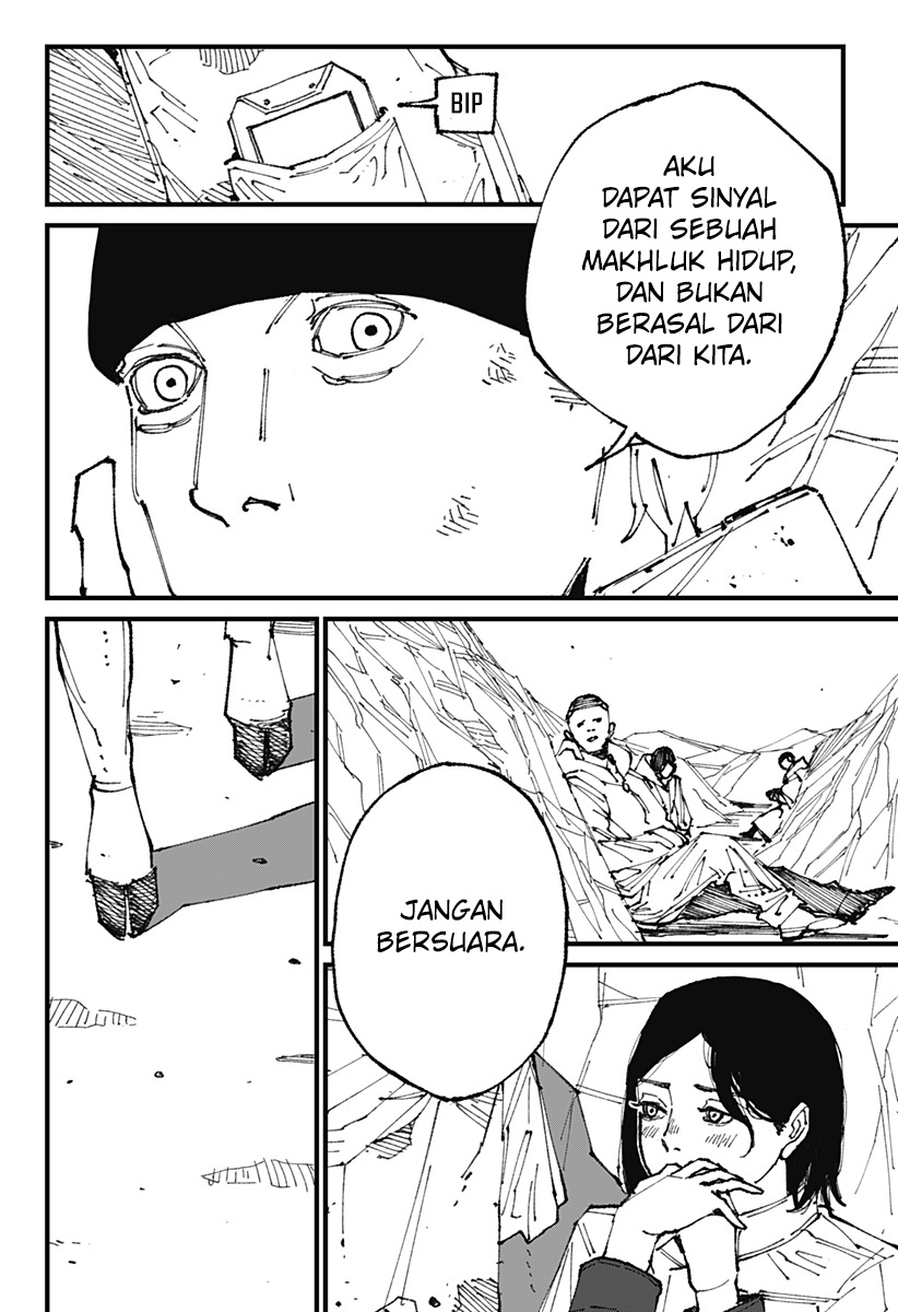 MAD Invasi 第29页