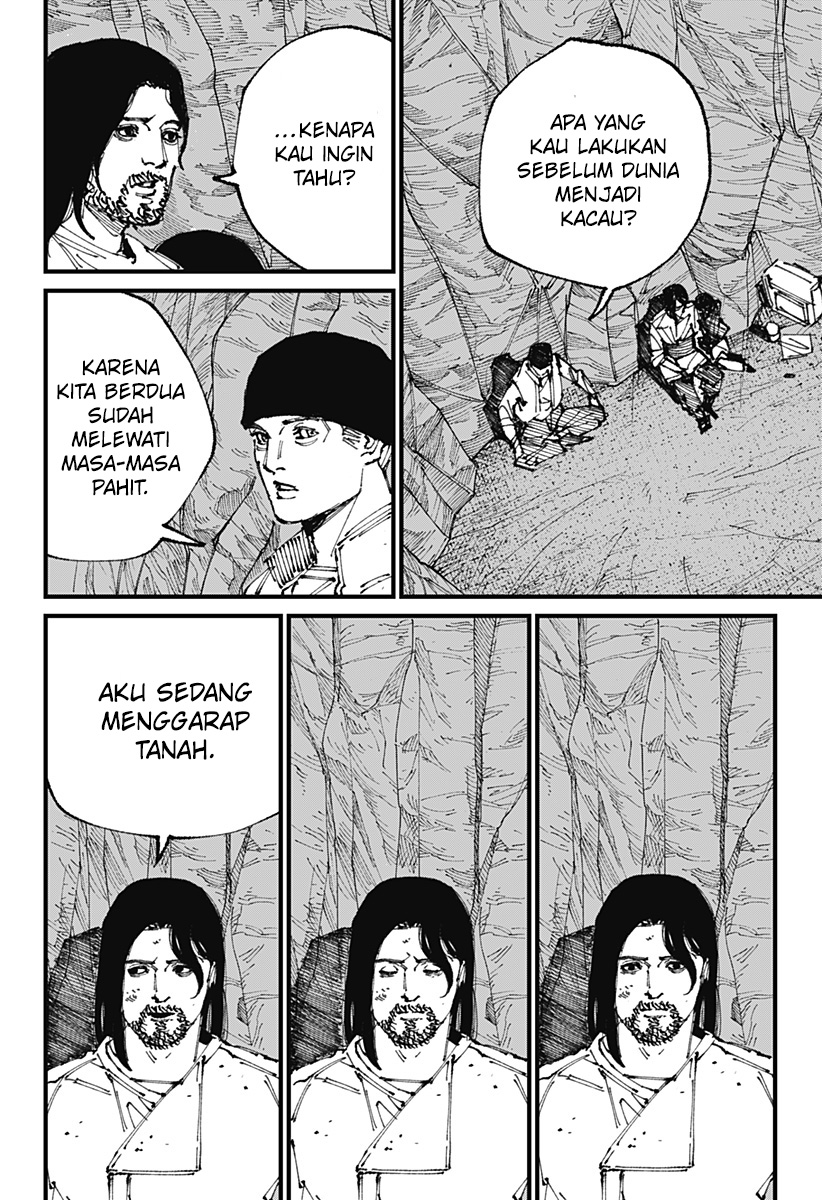 MAD Invasi 第41页