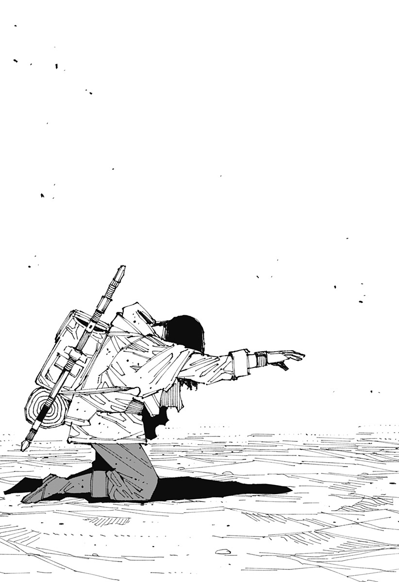 MAD Invasi 第77页