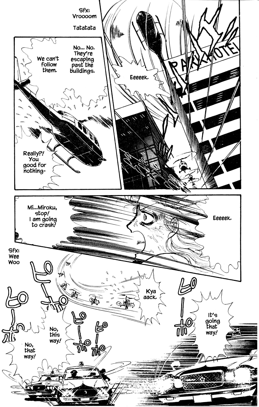 Leisure Club Vol. 1 Ch. 4.2 第16页