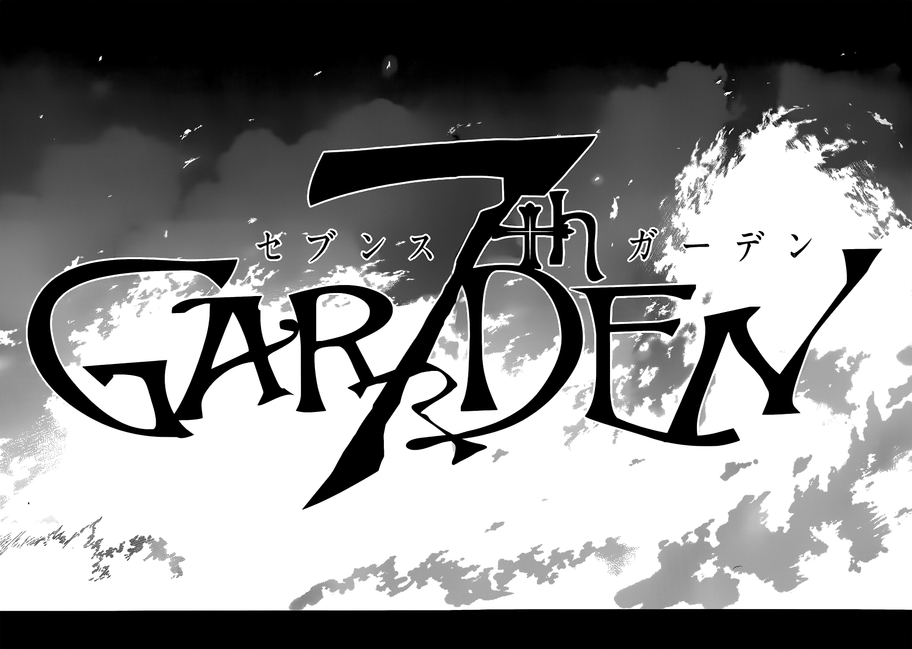 7th Garden O Servo do Demônio 第71页