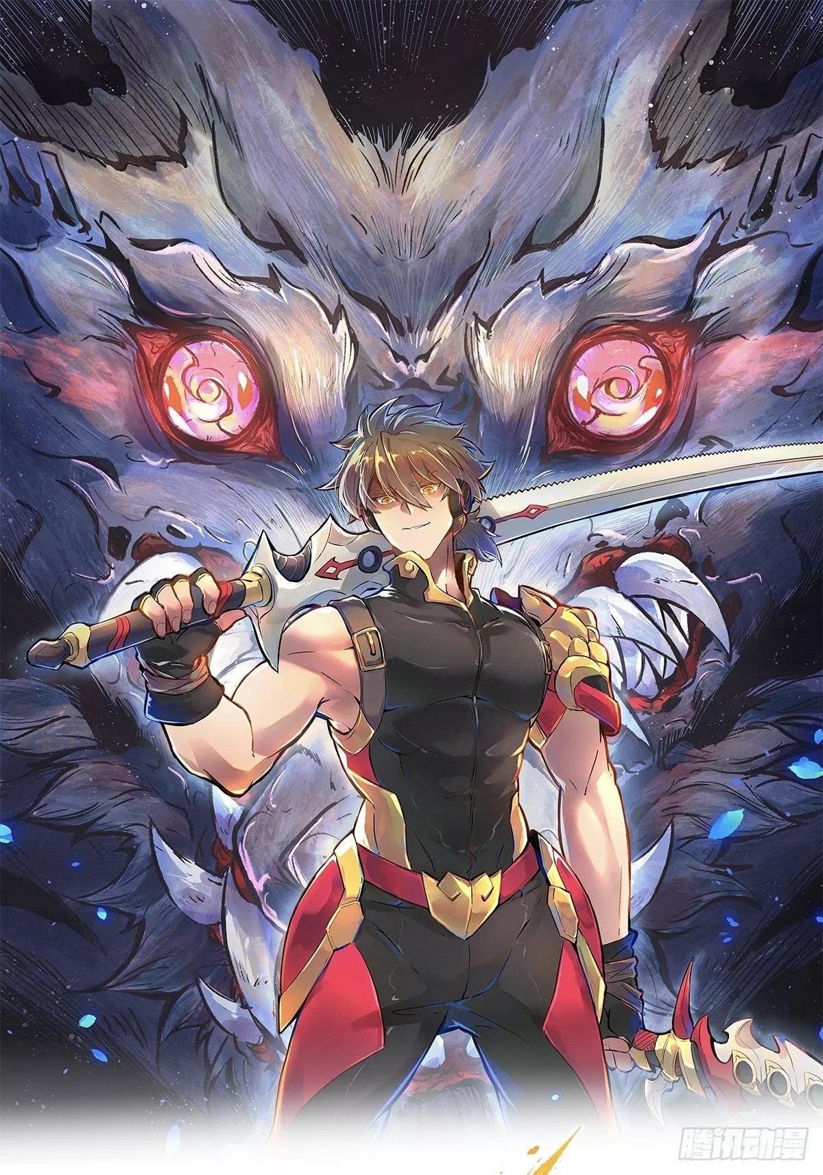 Dìqiú Rén Shízài Tài Xiōngměng Le Ch. 1 第2页