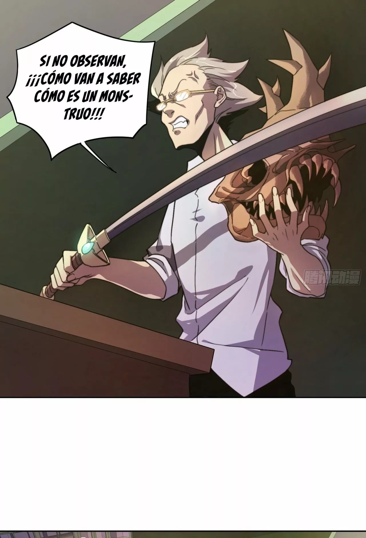 Dìqiú Rén Shízài Tài Xiōngměng Le Ch. 1 第28页