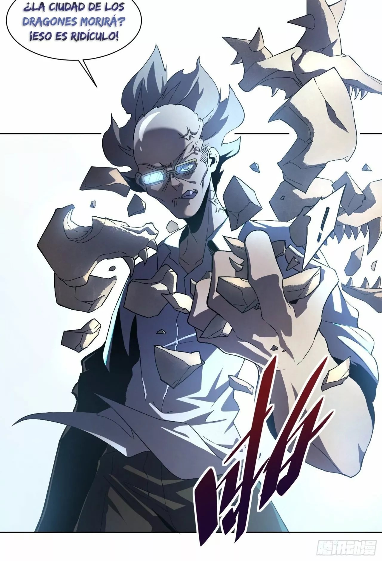 Dìqiú Rén Shízài Tài Xiōngměng Le Ch. 1 第45页