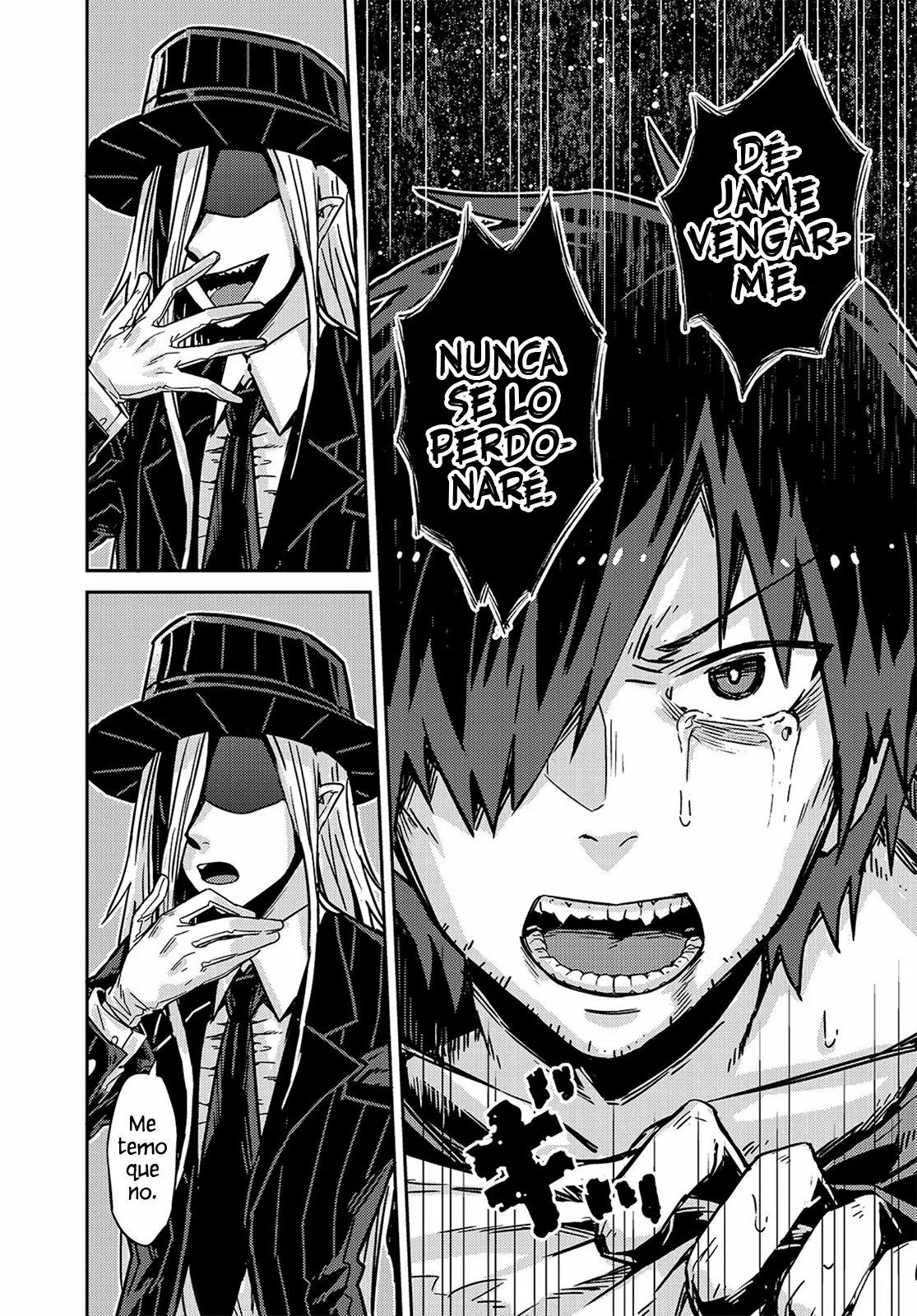 Ore wa Seikan Kokka no Akutoku Ryoshu! El guía 第16页