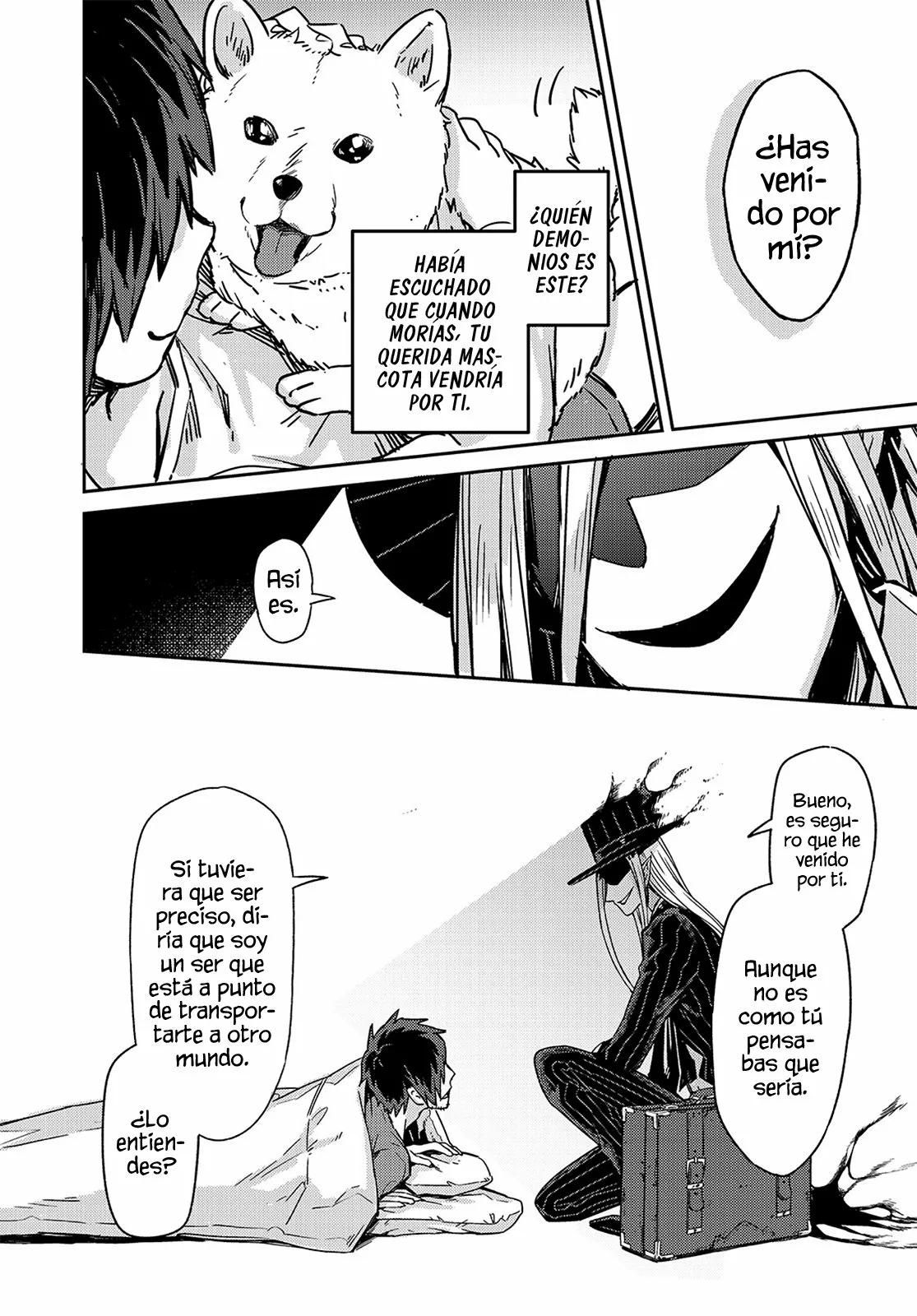 Ore wa Seikan Kokka no Akutoku Ryoshu! El guía 第8页