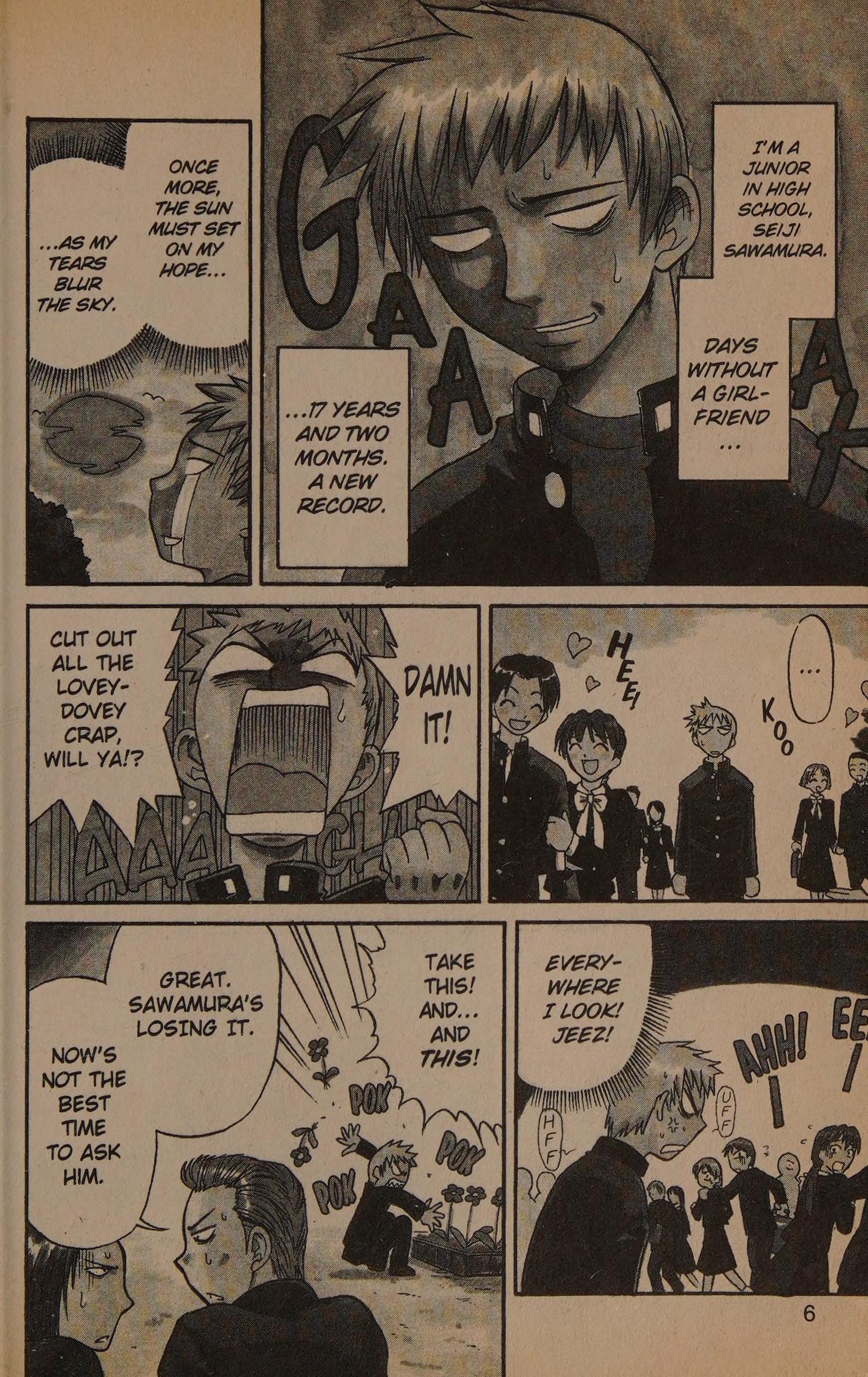 Midori Days Right Hand Sweetheart 第8页