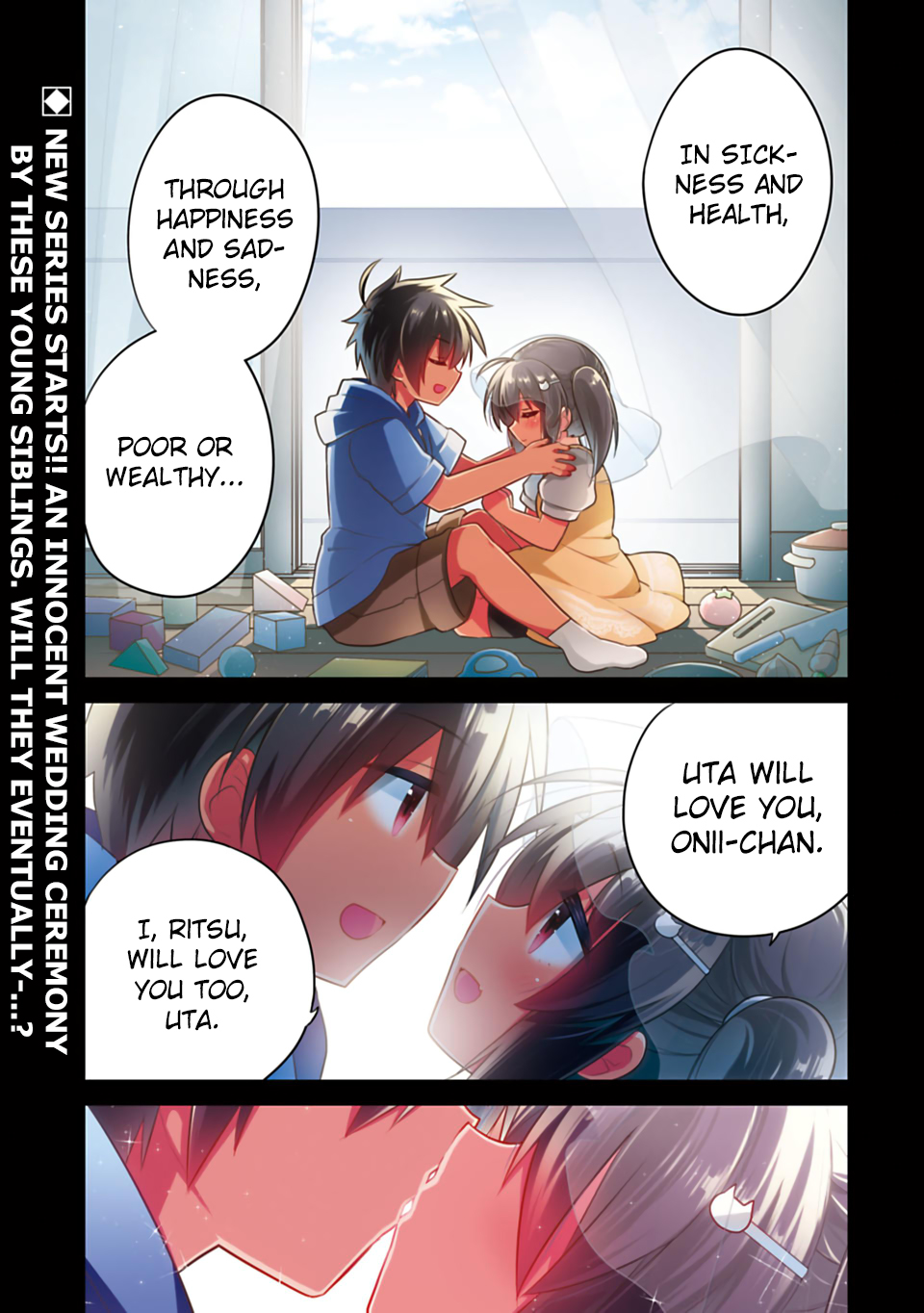 Siscon Ani to Brocon Imouto ga Shoujiki ni Nattara 第5页