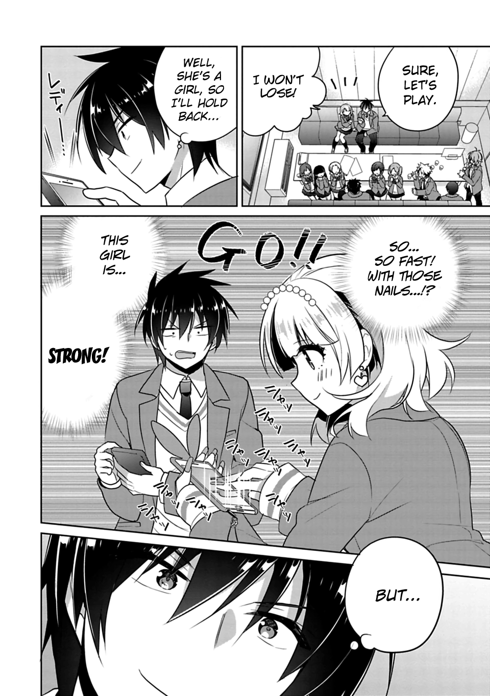 Siscon Ani to Brocon Imouto ga Shoujiki ni Nattara If My Little Sister Became My Girlfriend 第17页