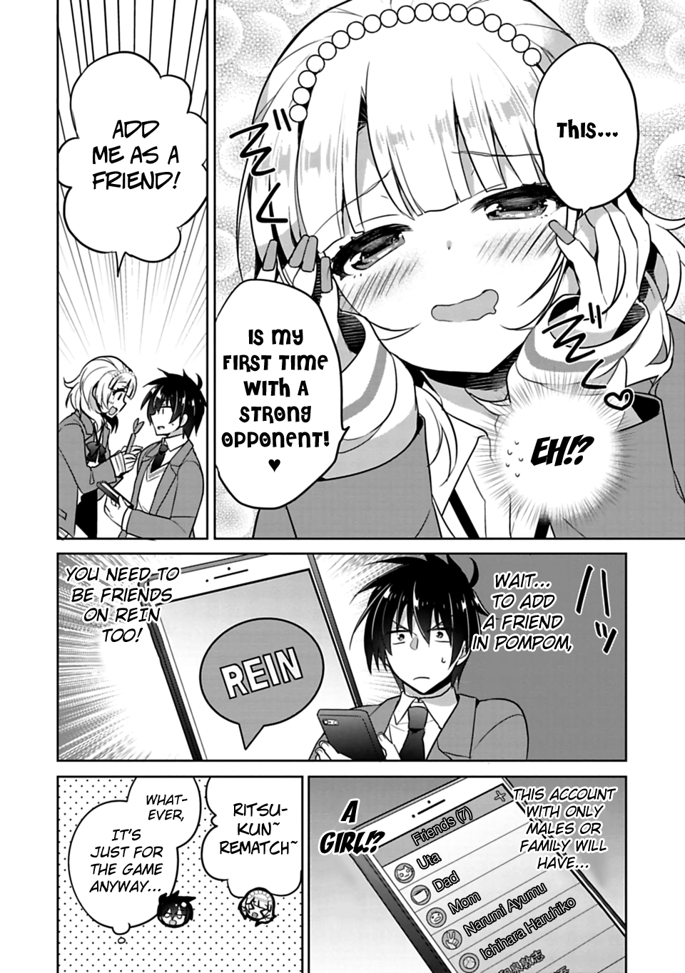 Siscon Ani to Brocon Imouto ga Shoujiki ni Nattara If My Little Sister Became My Girlfriend 第19页