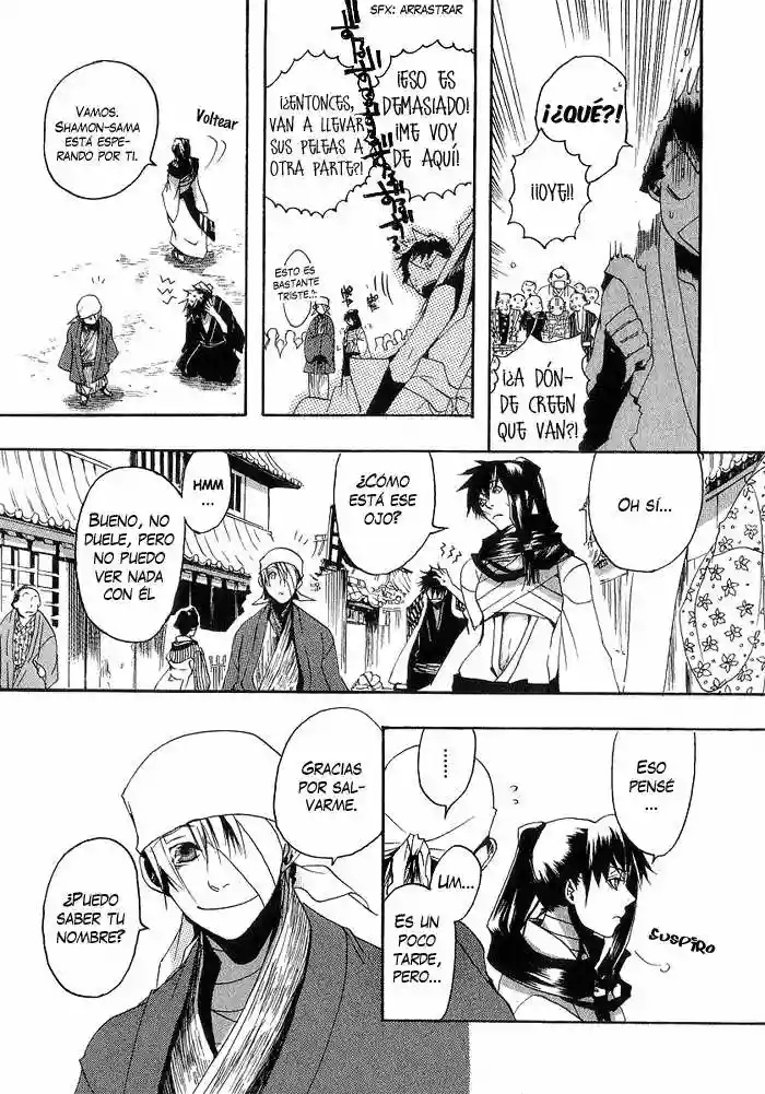 Amatsuki Vol. 1 Ch. 2 第18页