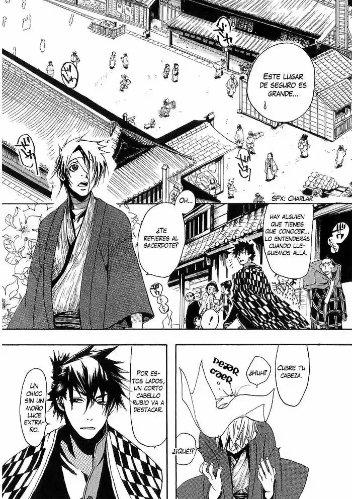 Amatsuki Vol. 1 Ch. 2 第8页