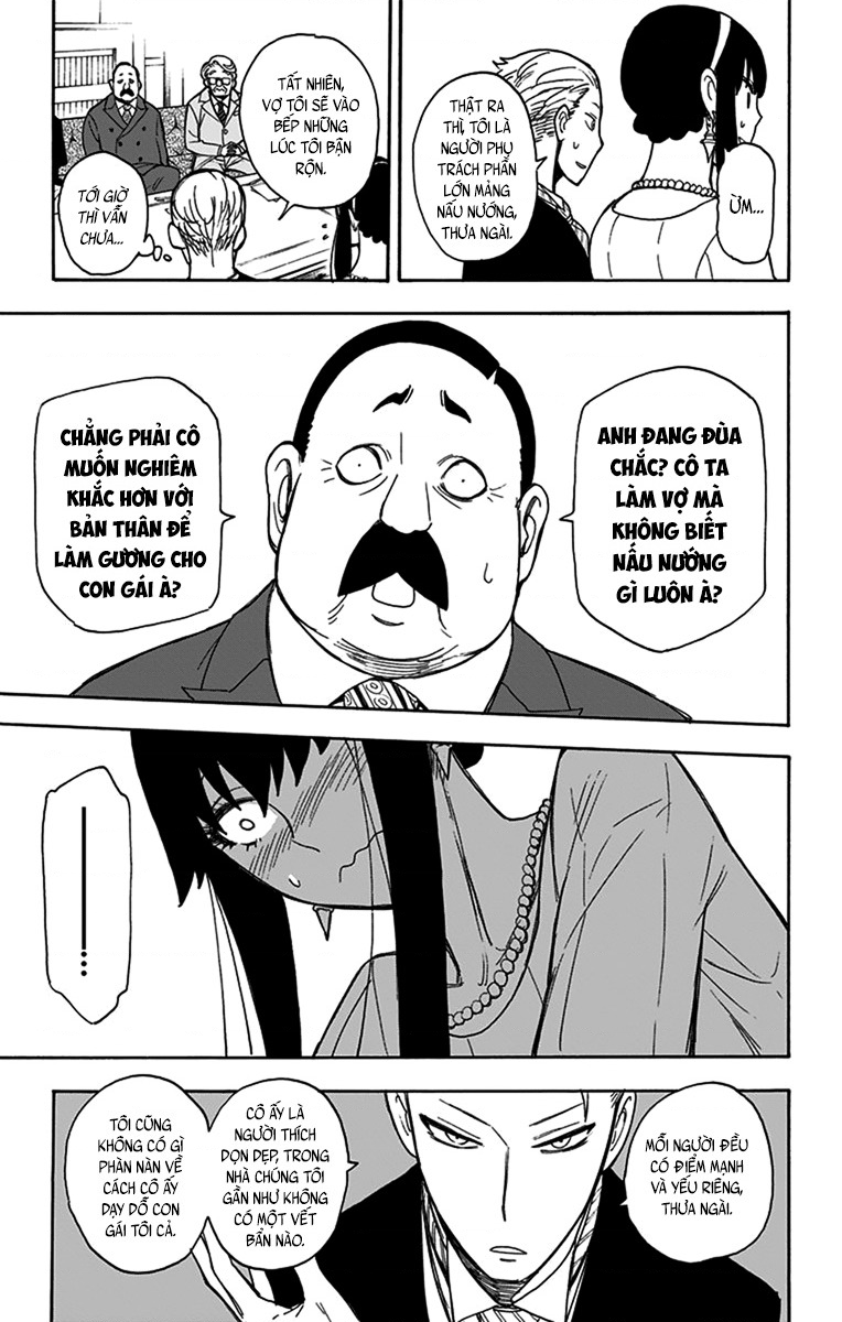 SPY×FAMILY Vol. 1 Ch. 5 第9页