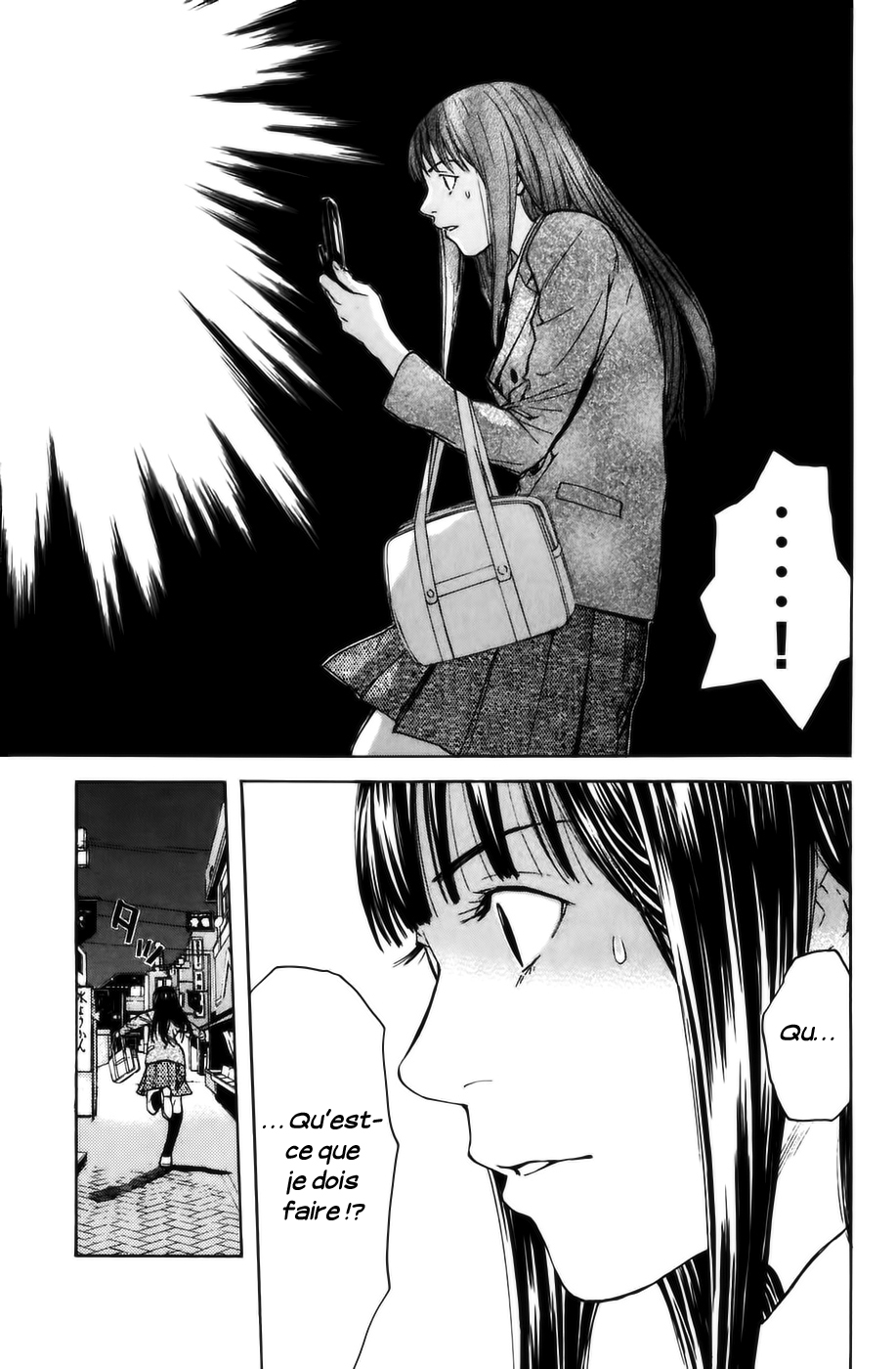 Shibatora Mon secret 第15页