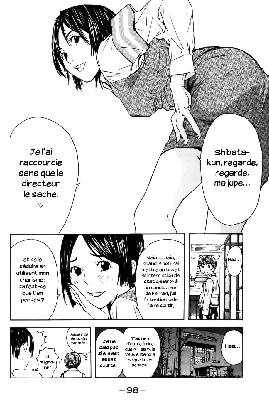 Shibatora Mon secret 第25页