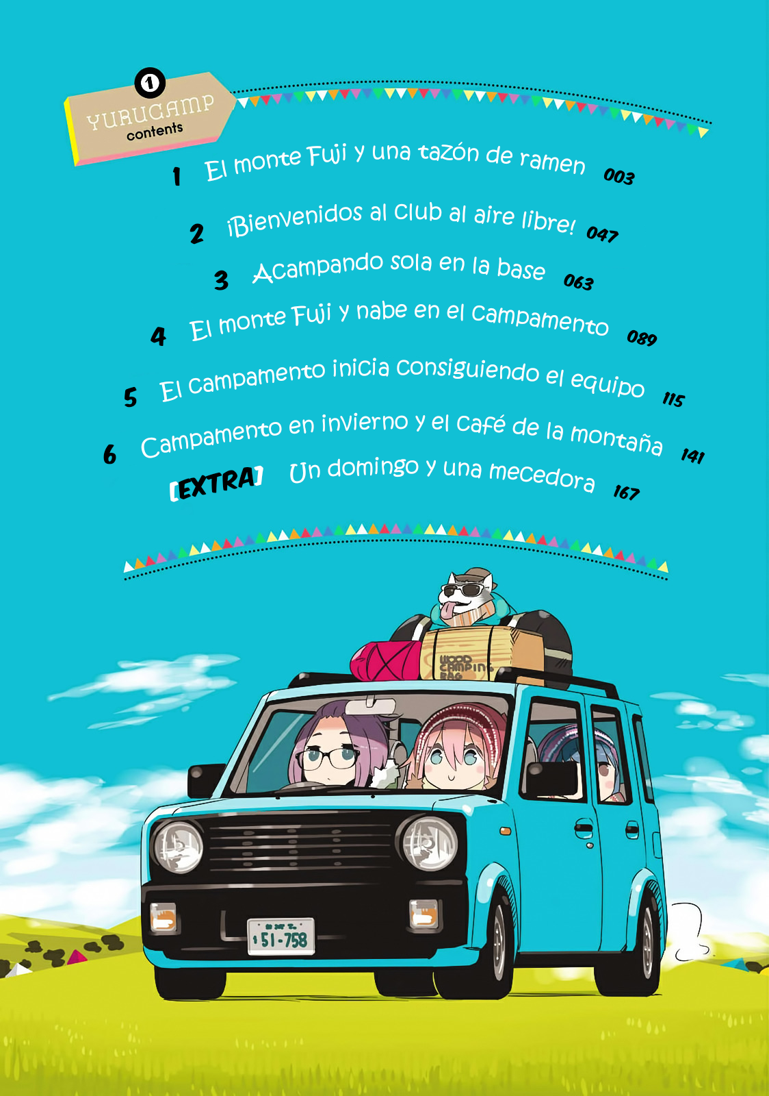 Yuru Camp△ El monte Fuji y un tazón de ramen 第4页
