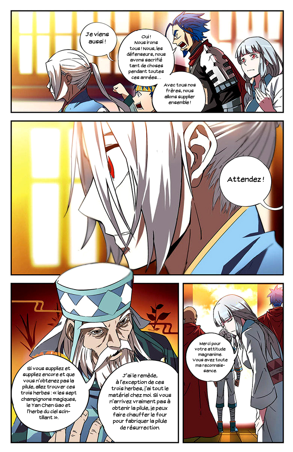 The Heavenly Battle: The Legend of Yao Chen Vol. 1 Ch. 1 第19页