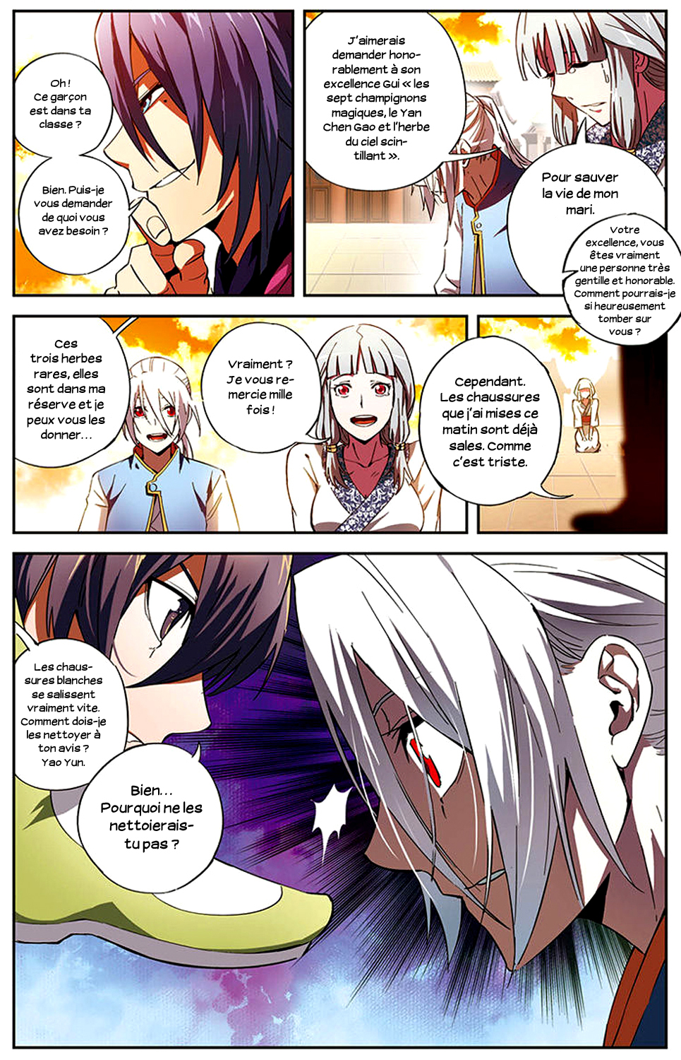 The Heavenly Battle: The Legend of Yao Chen Vol. 1 Ch. 1 第23页