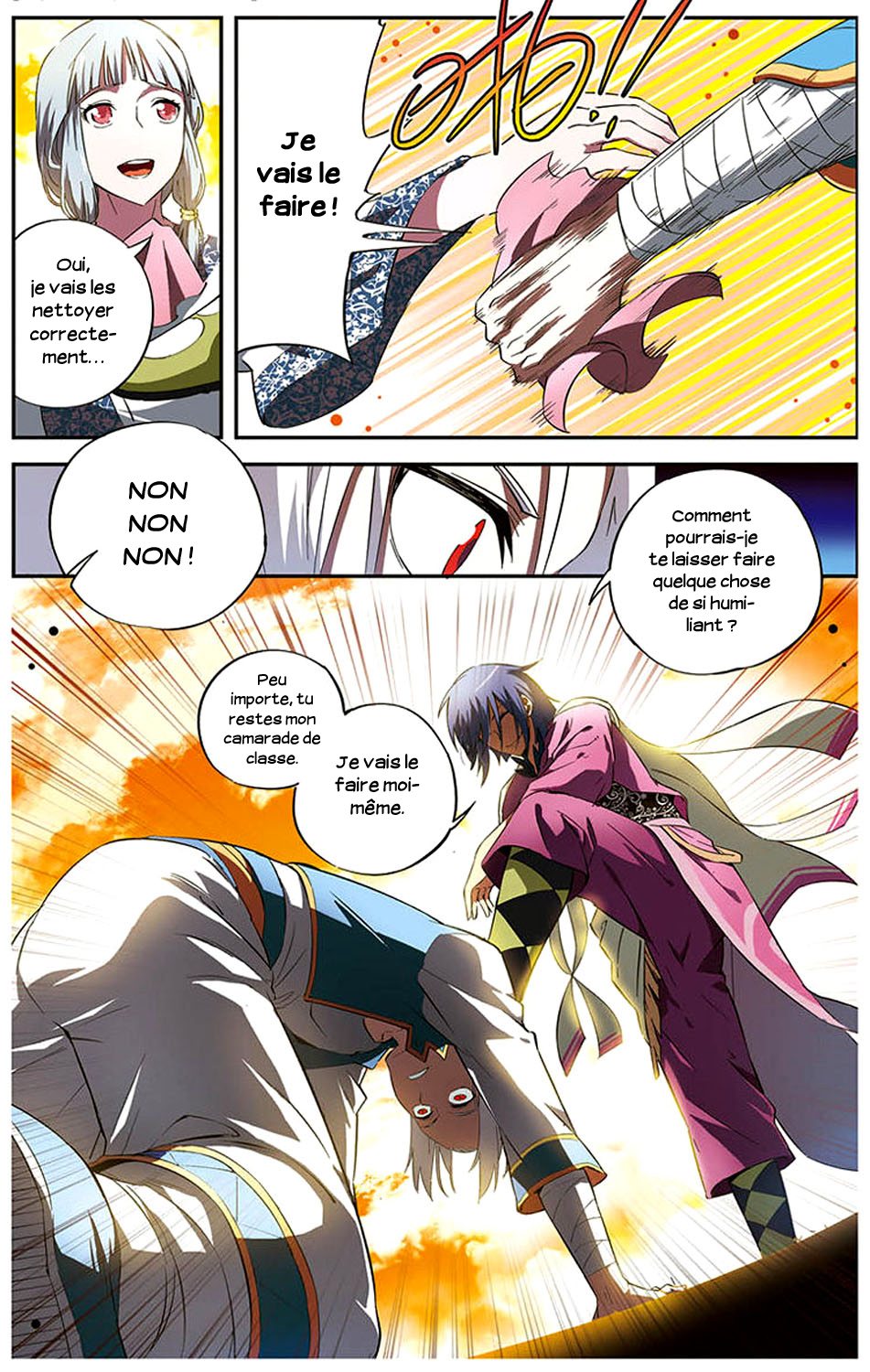 The Heavenly Battle: The Legend of Yao Chen Vol. 1 Ch. 1 第24页
