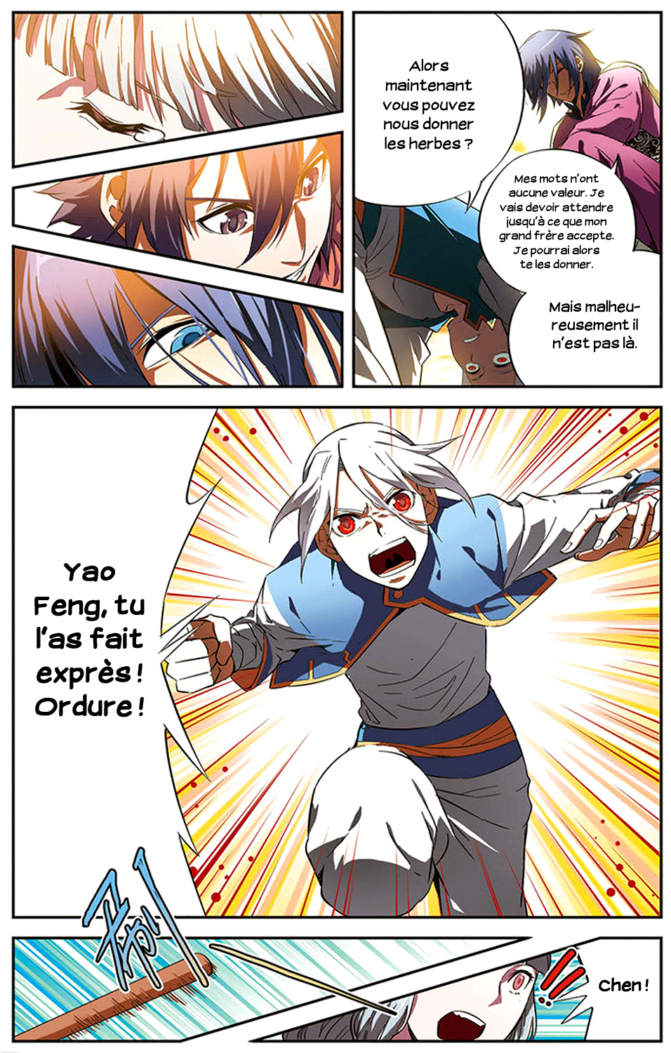 The Heavenly Battle: The Legend of Yao Chen Vol. 1 Ch. 1 第25页