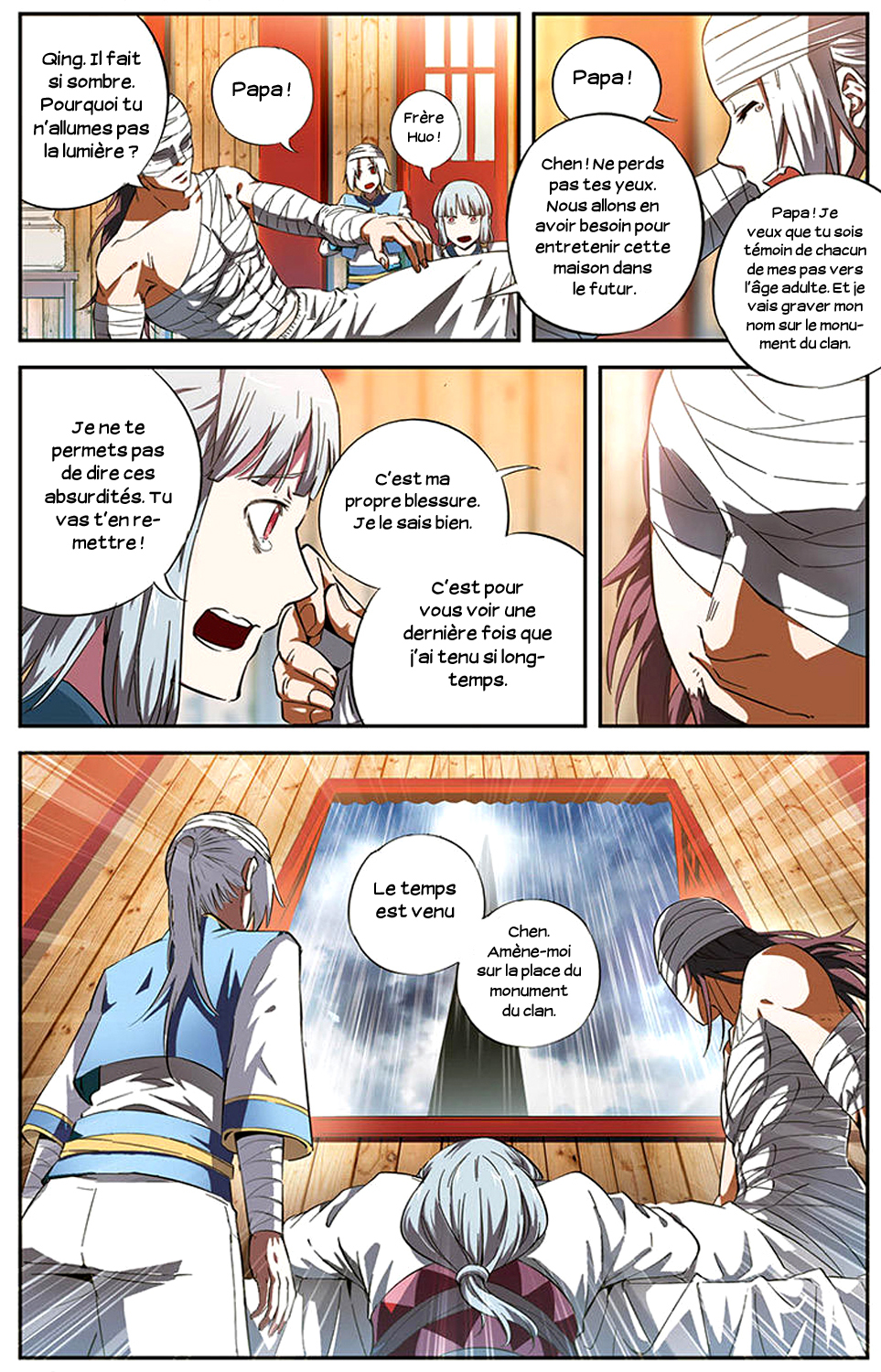 The Heavenly Battle: The Legend of Yao Chen Vol. 1 Ch. 1 第29页
