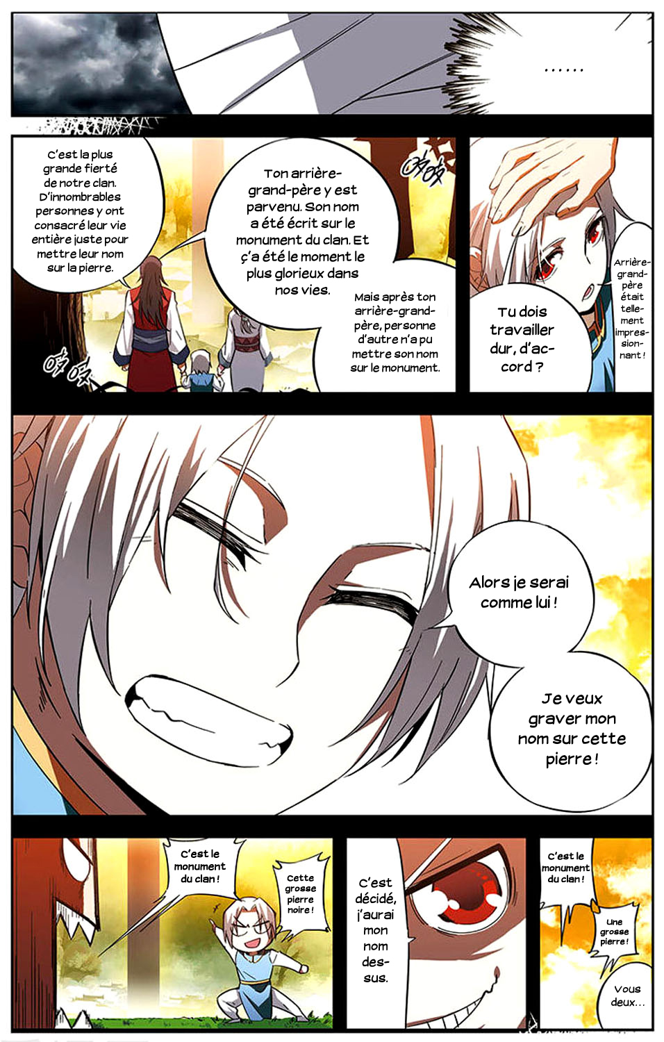 The Heavenly Battle: The Legend of Yao Chen Vol. 1 Ch. 1 第31页