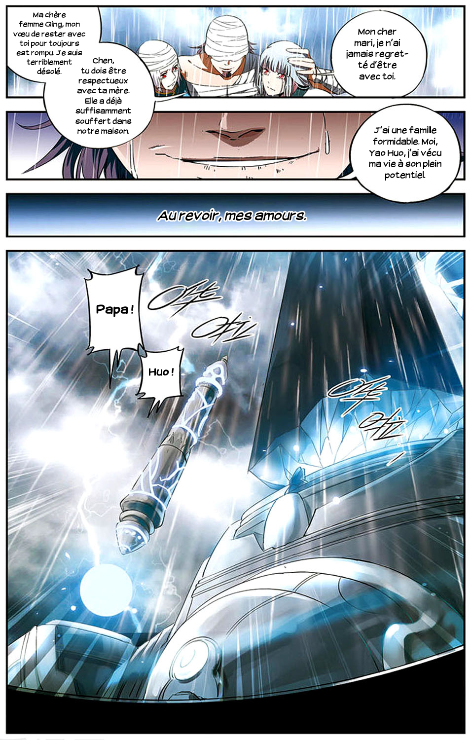 The Heavenly Battle: The Legend of Yao Chen Vol. 1 Ch. 1 第33页