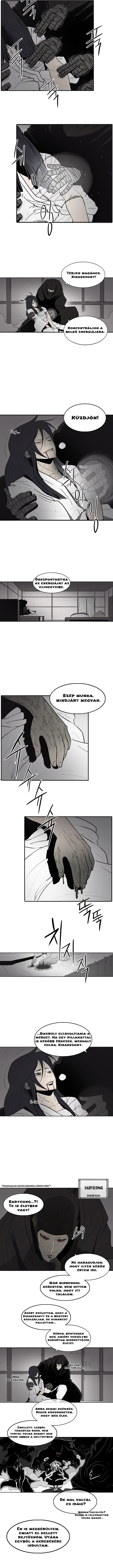 The Legend of the Northern Blade Vol. 1 Ch. 5 第2页