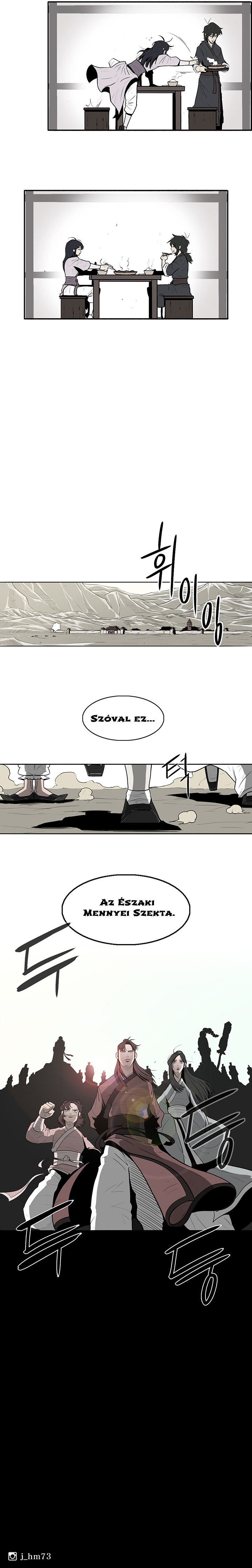 The Legend of the Northern Blade Vol. 1 Ch. 5 第10页