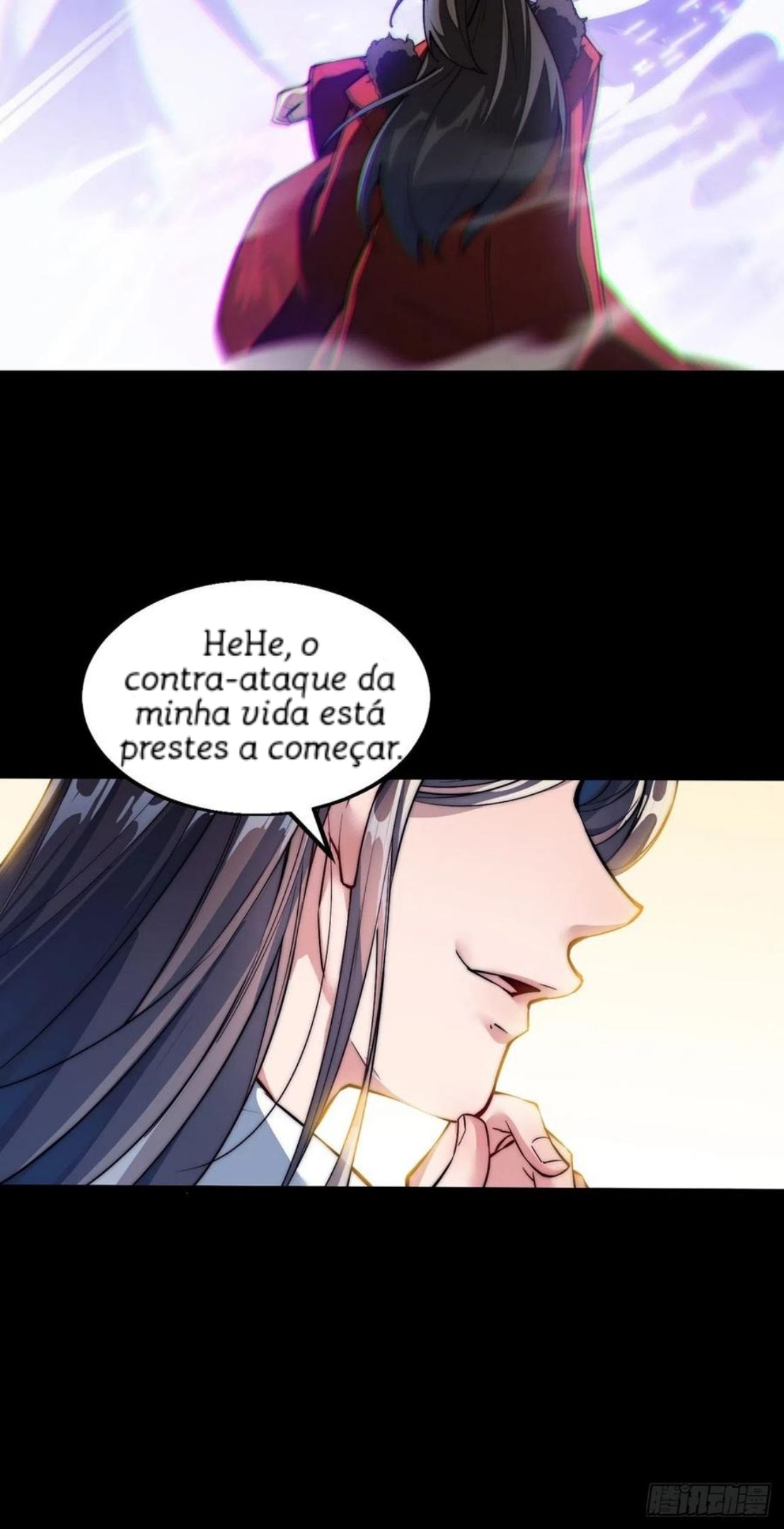 I'm Really Not the Child of Luck Anúncio 第10页