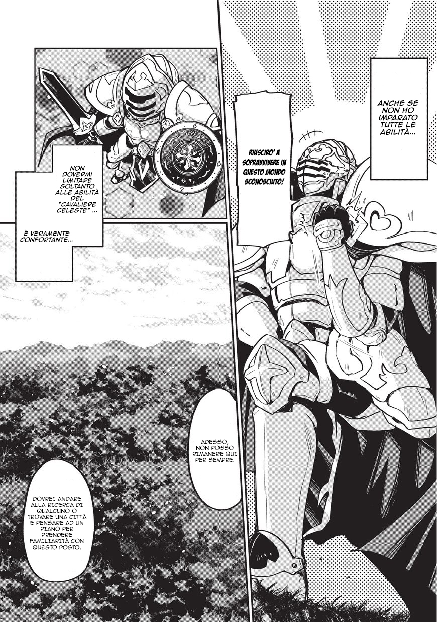 Gaikotsu Kishi-sama, Tadaima Isekai e Odekake-chuu Vol. 1 Ch. 1 第11页