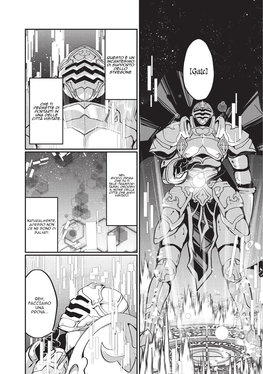 Gaikotsu Kishi-sama, Tadaima Isekai e Odekake-chuu Vol. 1 Ch. 1 第12页