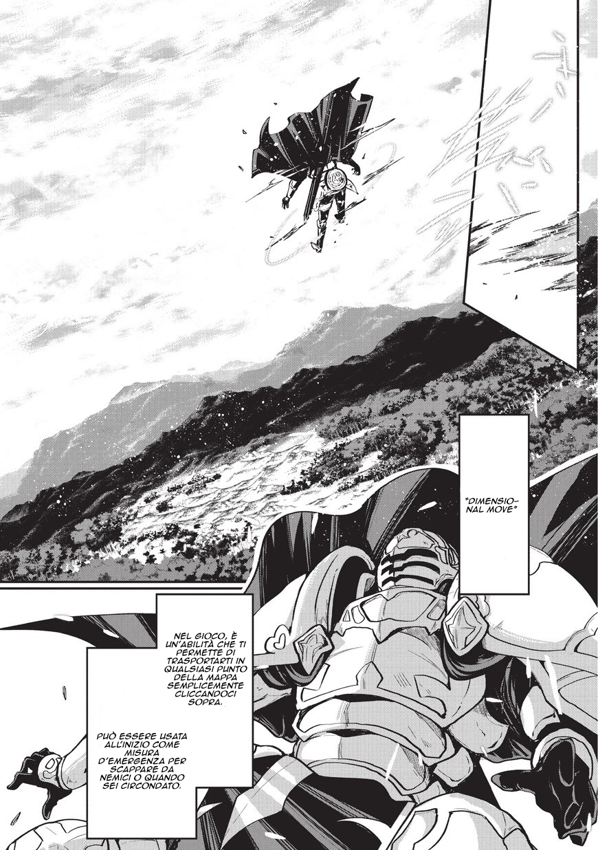 Gaikotsu Kishi-sama, Tadaima Isekai e Odekake-chuu Vol. 1 Ch. 1 第14页