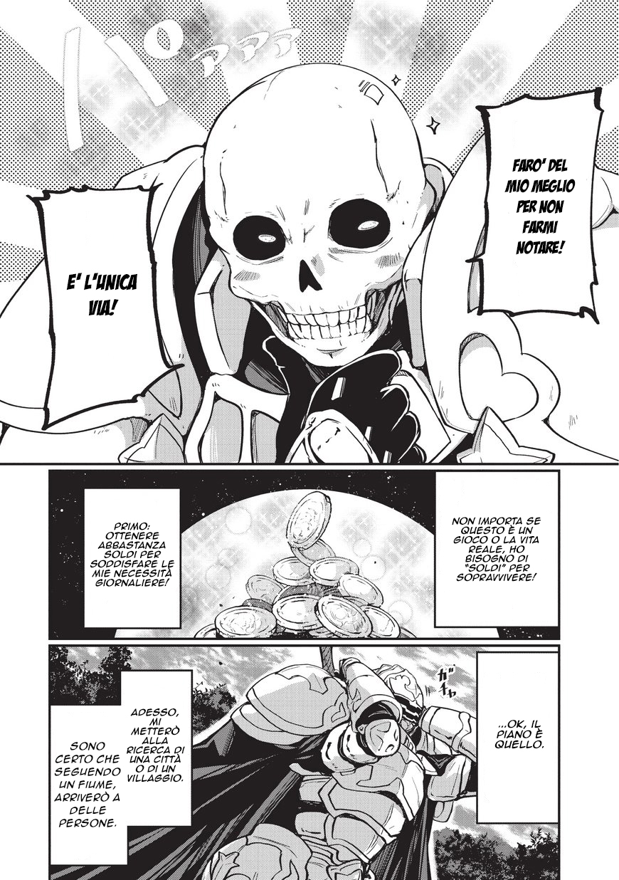 Gaikotsu Kishi-sama, Tadaima Isekai e Odekake-chuu Vol. 1 Ch. 1 第19页