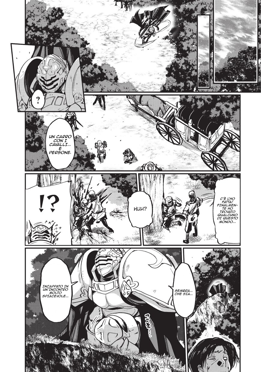 Gaikotsu Kishi-sama, Tadaima Isekai e Odekake-chuu Vol. 1 Ch. 1 第20页