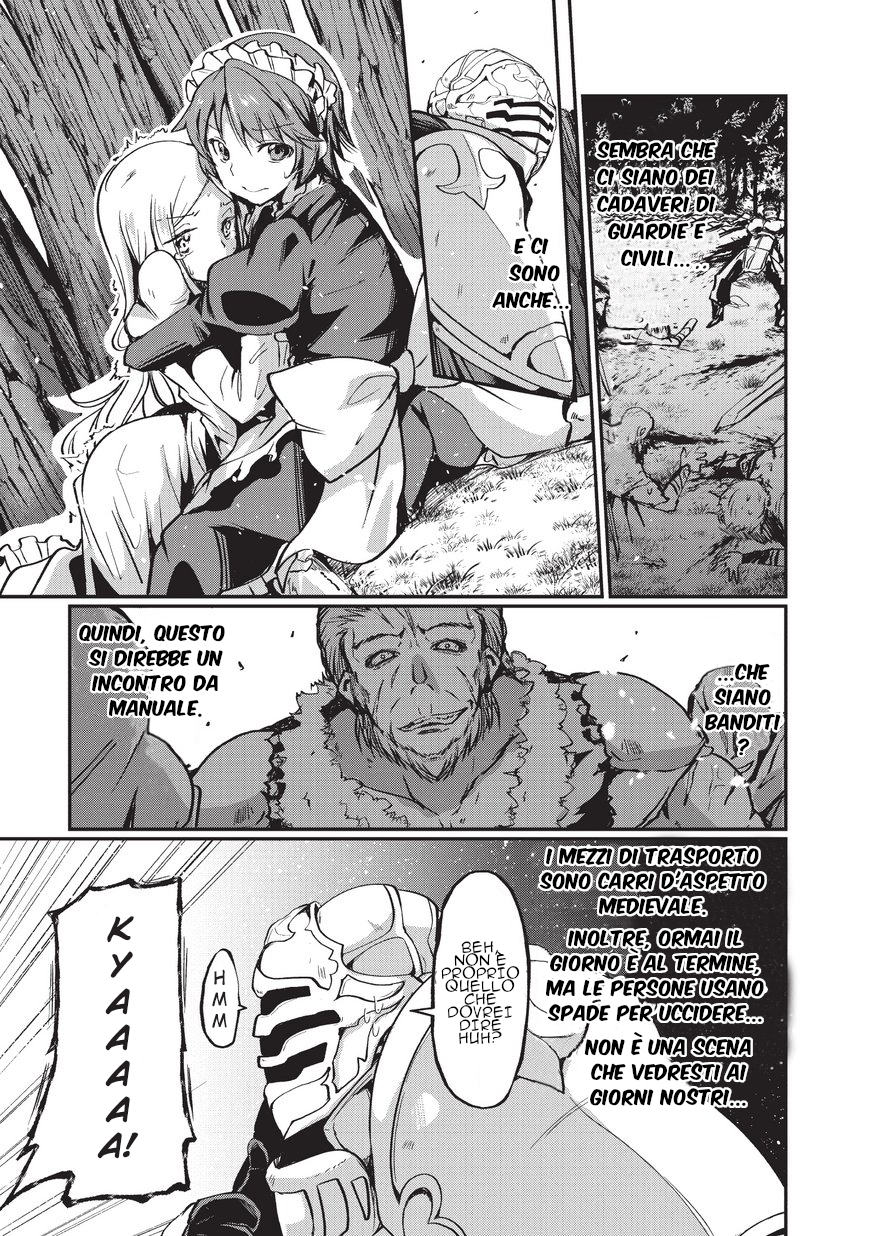 Gaikotsu Kishi-sama, Tadaima Isekai e Odekake-chuu Vol. 1 Ch. 1 第21页