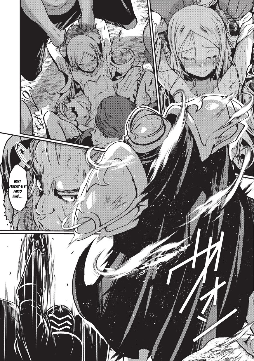 Gaikotsu Kishi-sama, Tadaima Isekai e Odekake-chuu Vol. 1 Ch. 1 第23页