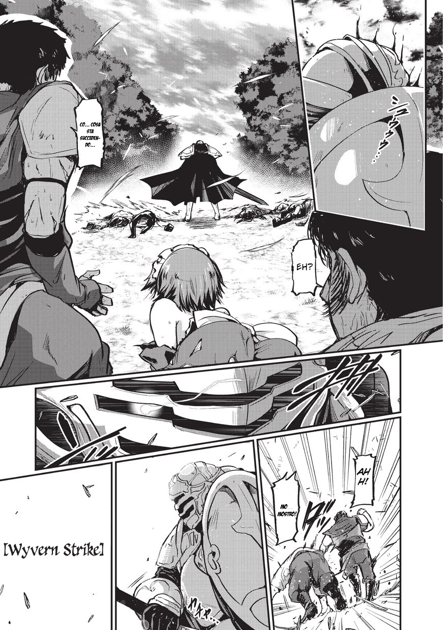 Gaikotsu Kishi-sama, Tadaima Isekai e Odekake-chuu Vol. 1 Ch. 1 第25页
