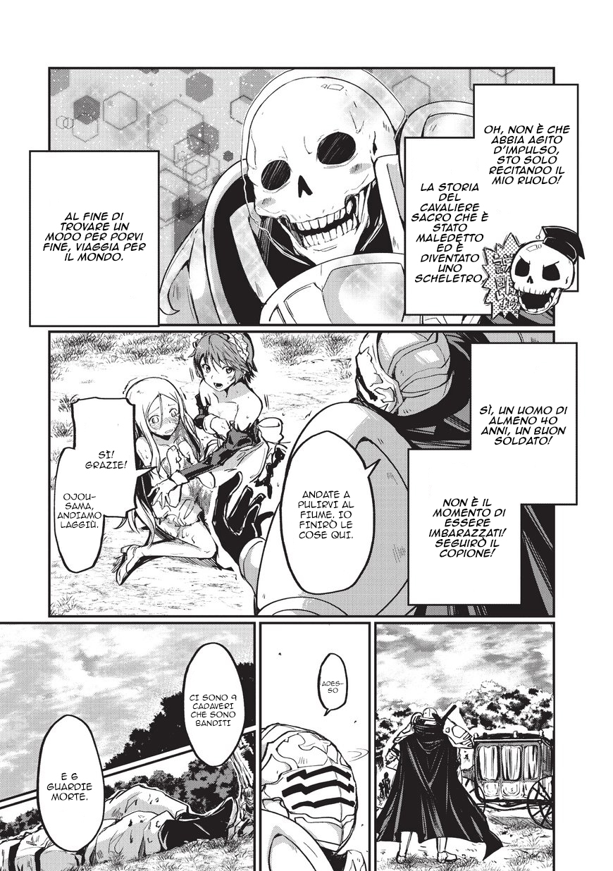 Gaikotsu Kishi-sama, Tadaima Isekai e Odekake-chuu Vol. 1 Ch. 1 第29页